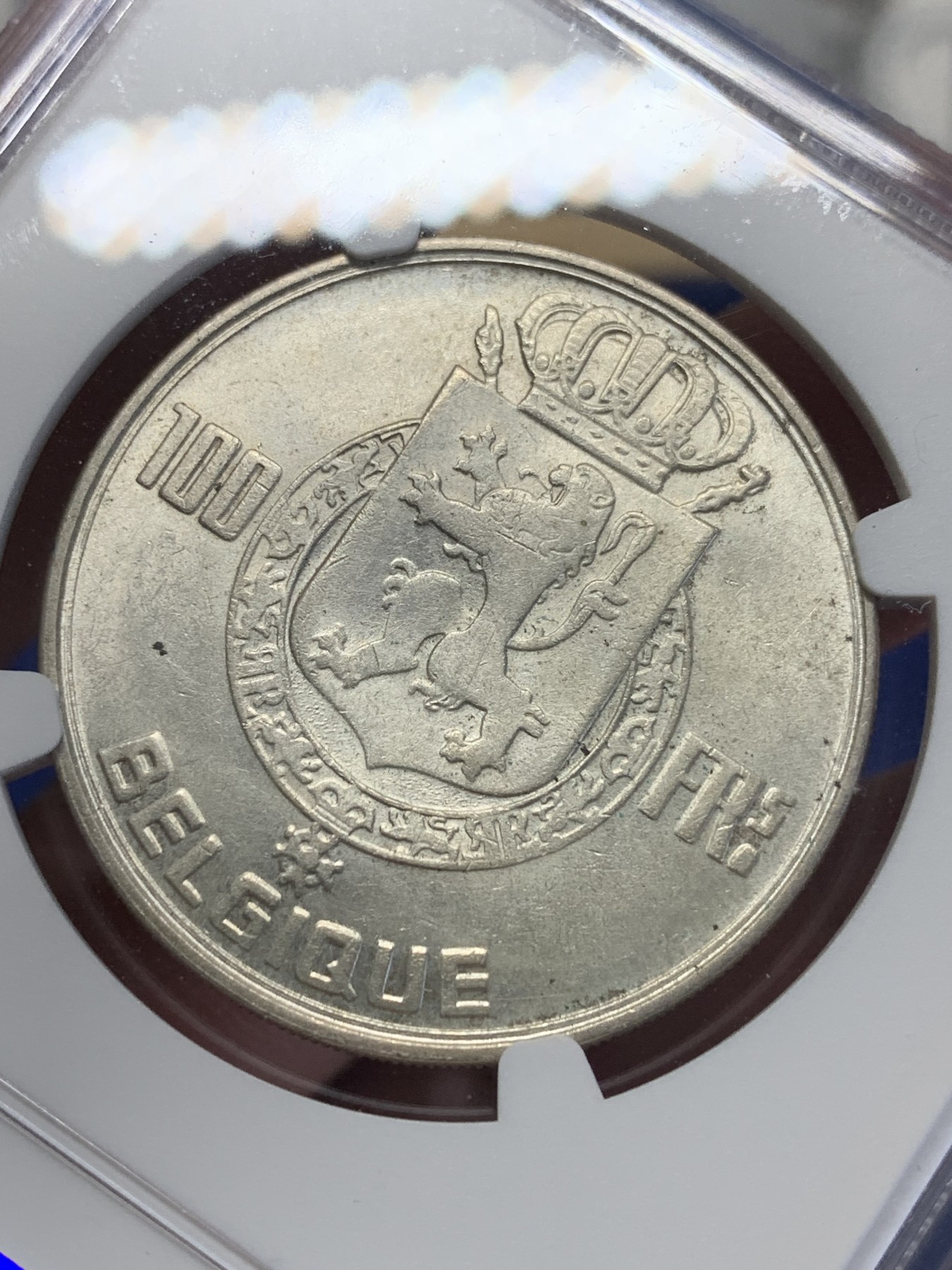 《竞宝斋》第201场-周日，周一 2场 (全场包邮) NGC-MS63 比利时1954年 四皇头像 100法郎银币 原光好品