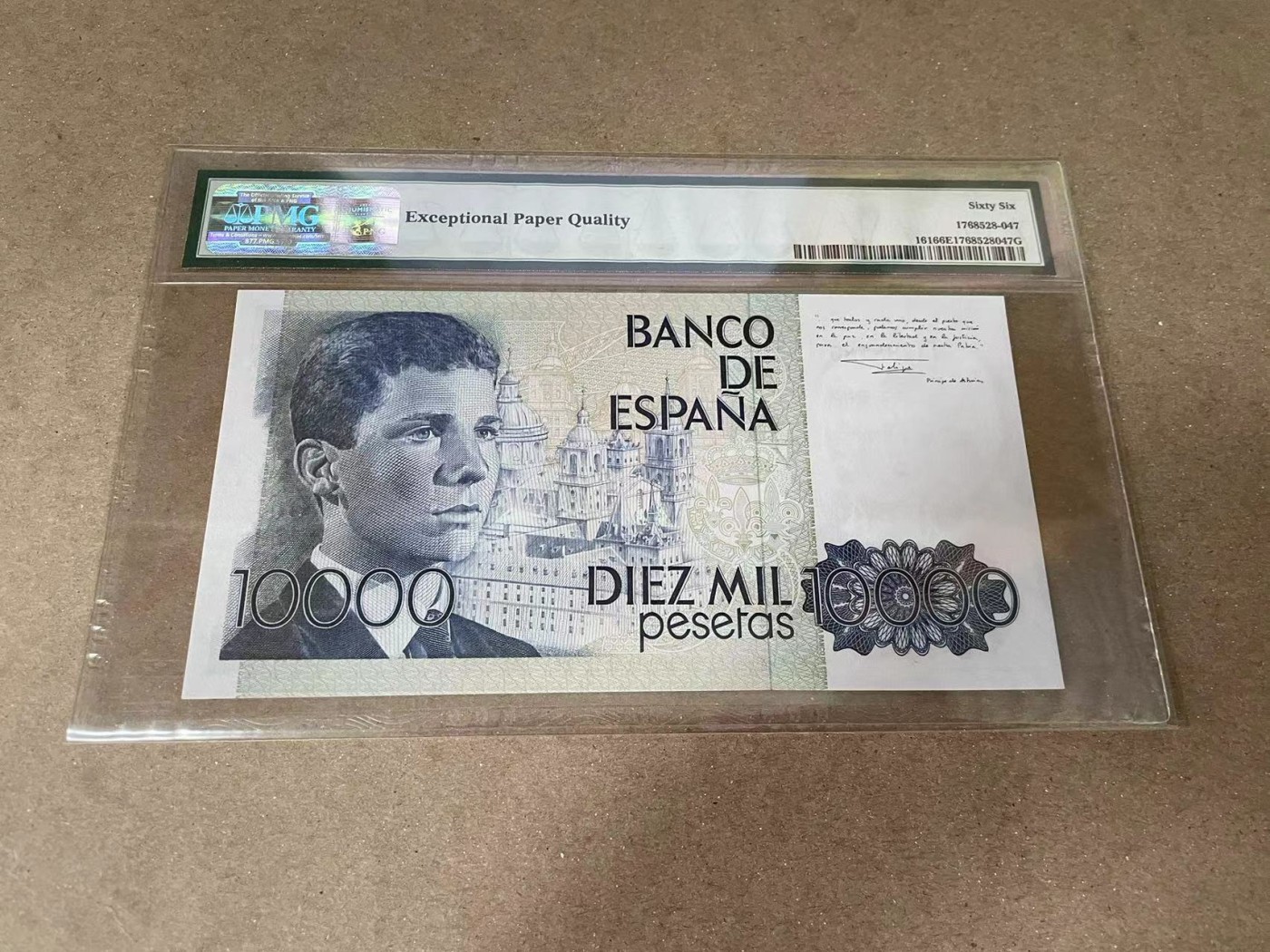 【Blue Auction】✨世界纸币精拍第375期【精】 西班牙 1987年10000比塞塔 PMG66EPQ 