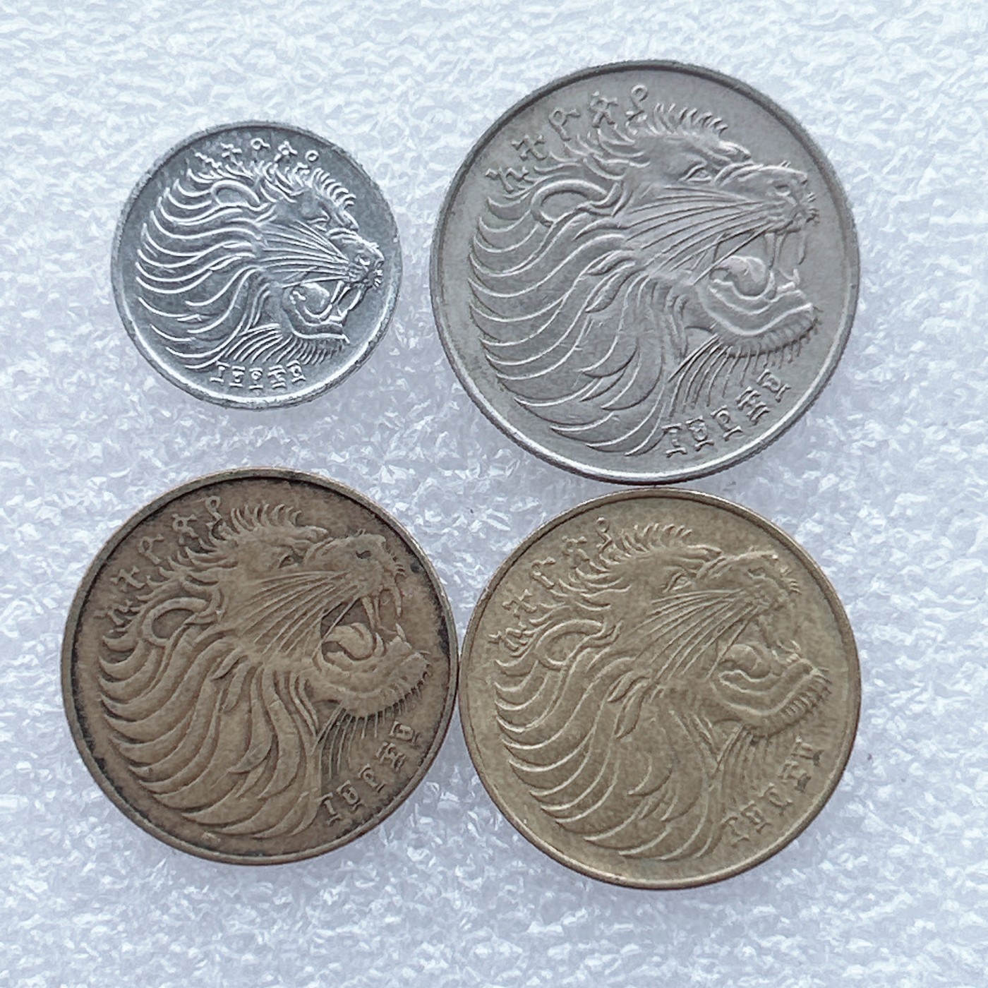 全场一元起拍 世界钱币散币场 第26期 埃塞俄比亚