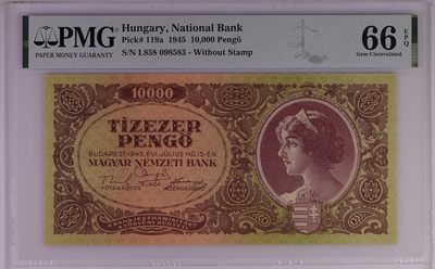 【礼羽收藏】🌏世界钱币拍卖第14期 - 【L858 098583】1945匈牙利🇭🇺10000 纸币 Hungary, National Bank, 10,000 Peng� 1945