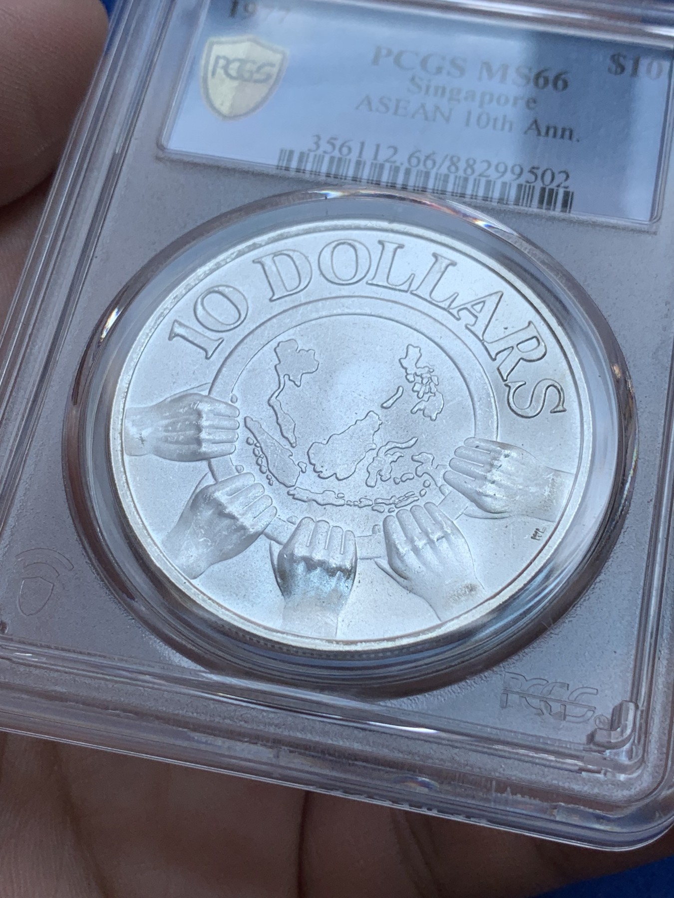 《竞宝斋》第201场-周日，周一 2场 (全场包邮) PCGS MS66 1977新加坡东盟10周年银币 原光好品