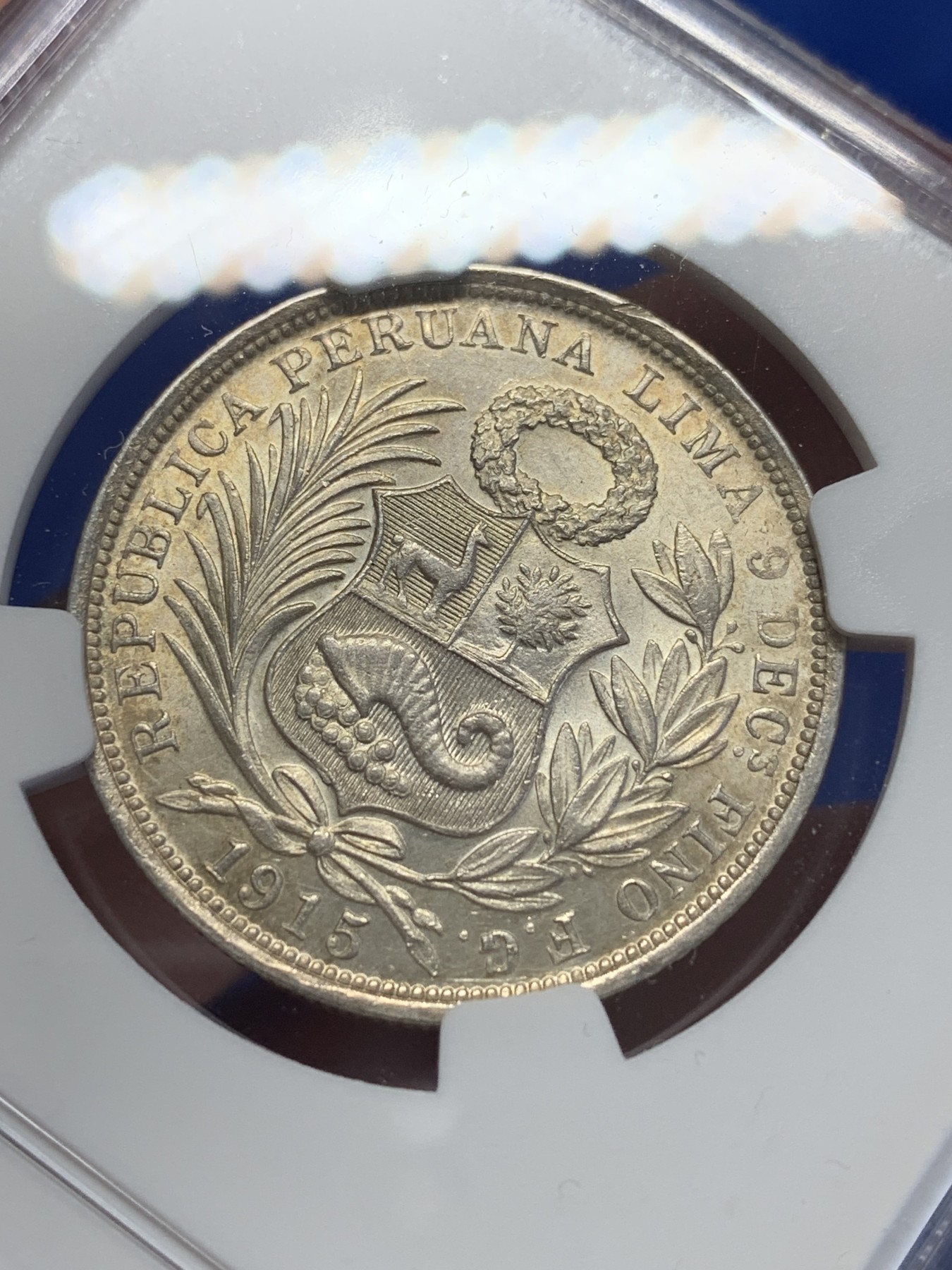 《竞宝斋》第201场-周日，周一 2场 (全场包邮) NGC MS62 秘鲁 1915年 1/2比索 银币 高银版 状态极好 包浆自然