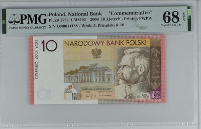 【礼羽收藏】🌏世界钱币拍卖第25期 - 【ON0011188】波兰🇵🇱10 纪念钞 无3457 倒置号尾88 Poland, National Bank     ""Commemorative"", 10 Zlotych CM#202    2008 - Printer: PWPW