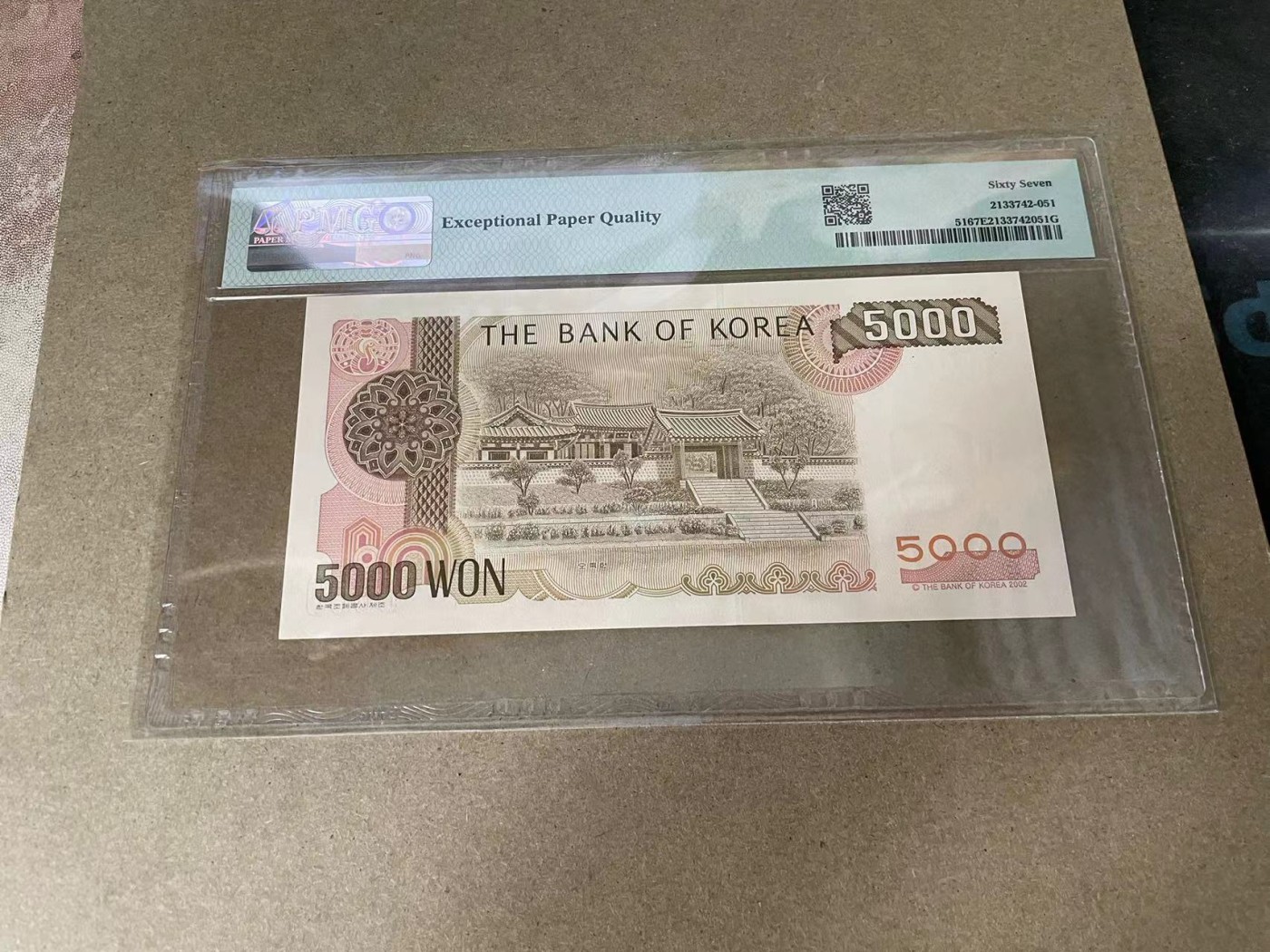 【Blue Auction】✨世界纸币精拍第375期【精】 韩国2002年5000元PMG67EPQ