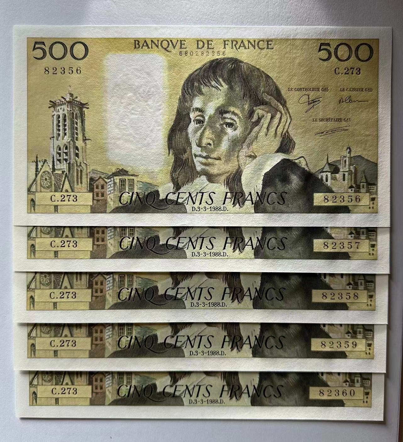 【Blue Auction】✨世界纸币精拍第375期【精】 【一组5张连号】法国 1988年500法郎 全新UNC