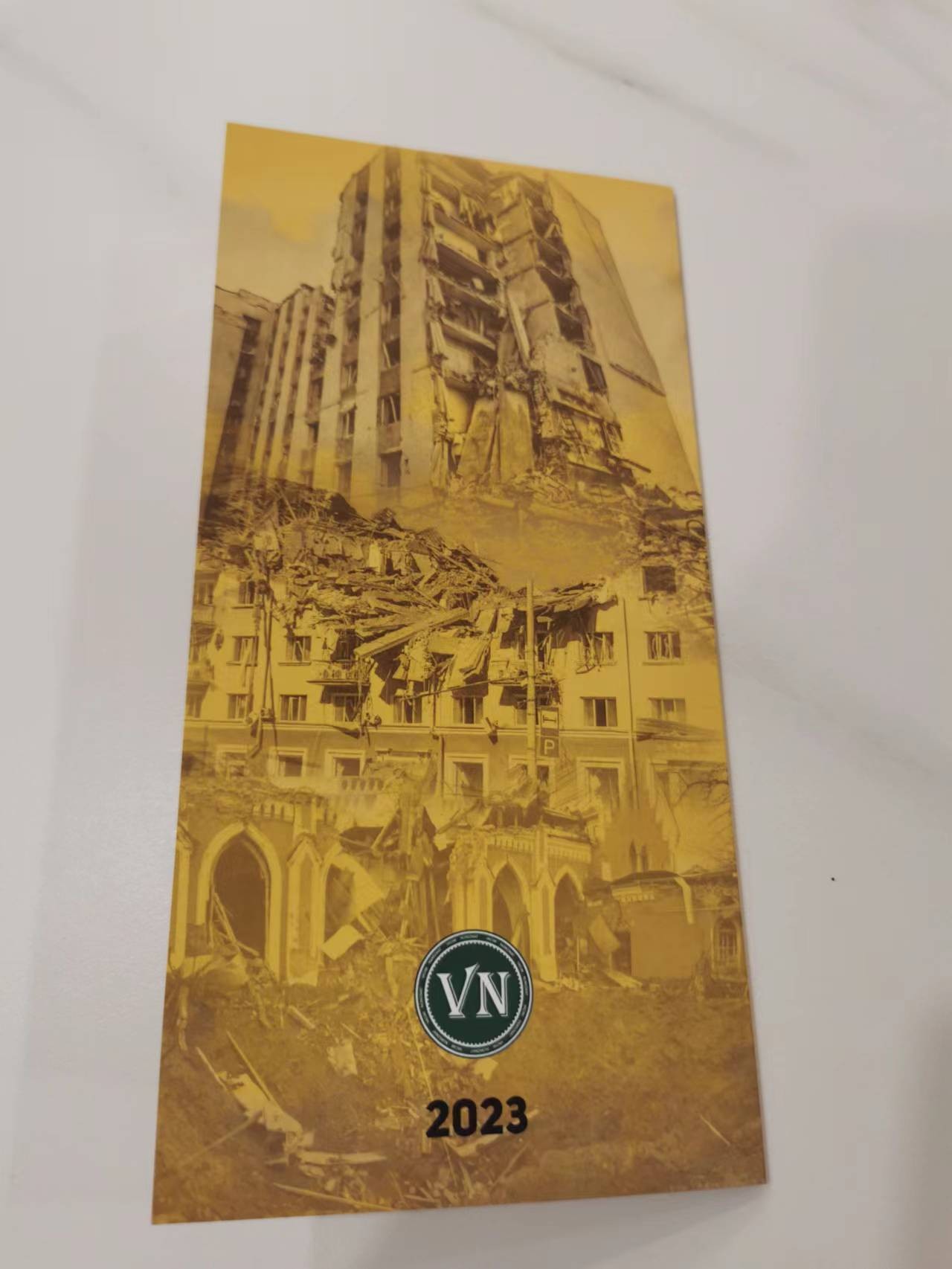 【乌克兰🇺🇦★俄乌战争纪念券★16城市封装册】稀有小号，全新全品UNC，16城市不同版本不同徽章大全