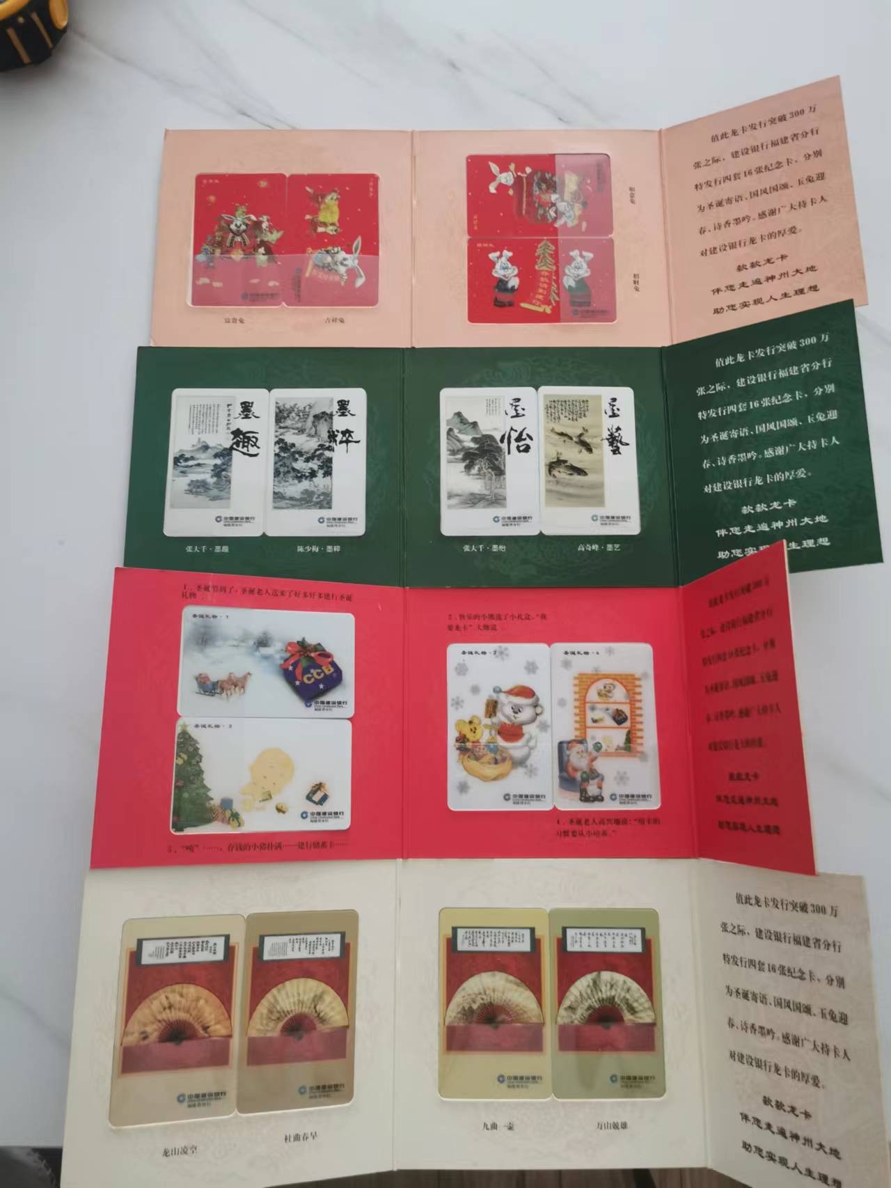 253.【鲸贝乐淘★两拍包邮】弟子规·第“父母呼，应勿缓，父母命，行勿懒”号拍卖