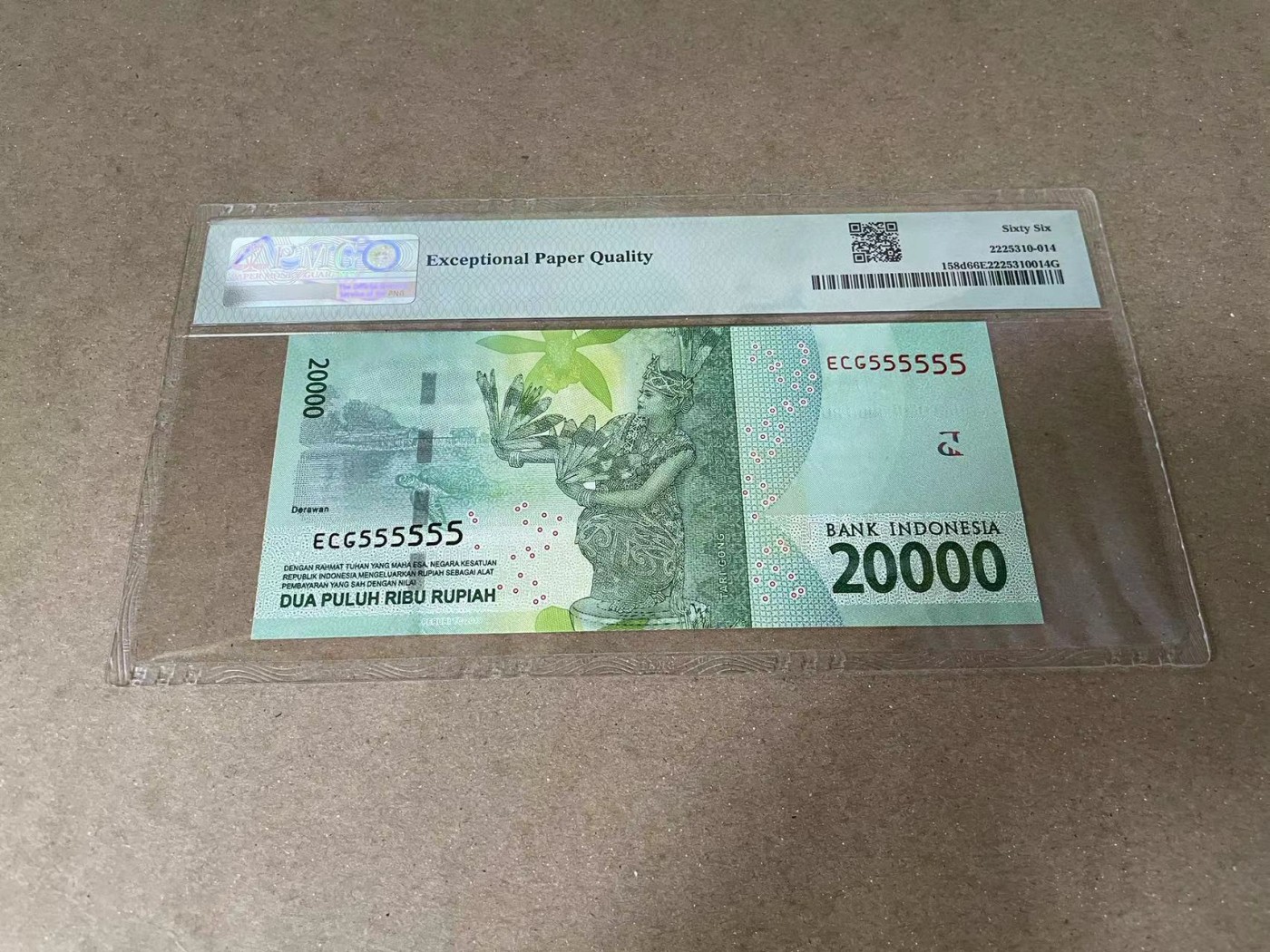 【Blue Auction】✨世界纸币精拍第375期【精】 【全同5】印尼 2016年20000卢比 PMG66EPQ 