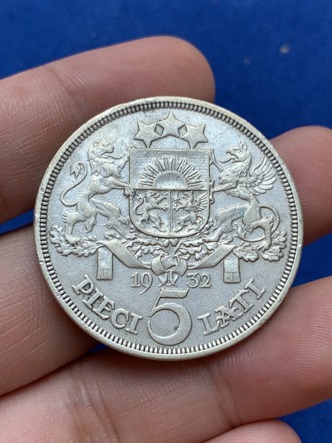 《竞宝斋》第201场-周日，周一 2场 (全场包邮) 拉脱维亚1932年5拉特银币