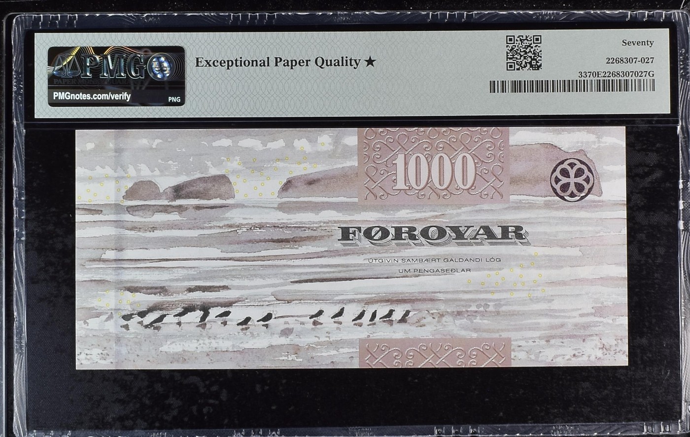 收藏联盟Quantum Auction 第292期拍卖  法罗群岛2011年1000克朗 PMG70