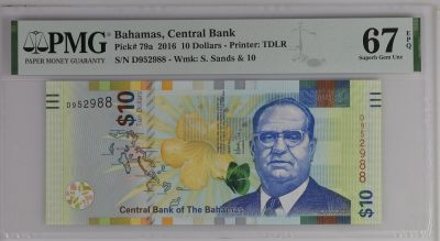 【礼羽收藏】🌏世界钱币拍卖第24期 - 【D952988】巴哈马10纸币 无347尾88  Bahamas, Central Bank, 10 Dollars 2016 - Printer: TDLR