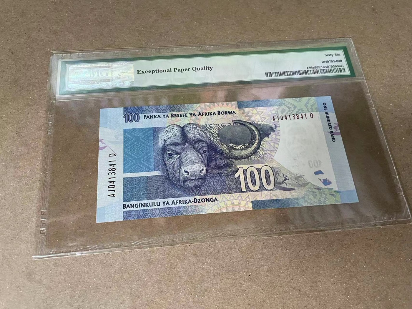 【Blue Auction】✨世界纸币精拍第375期【精】 南非 2012年100兰特 PMG66EPQ 