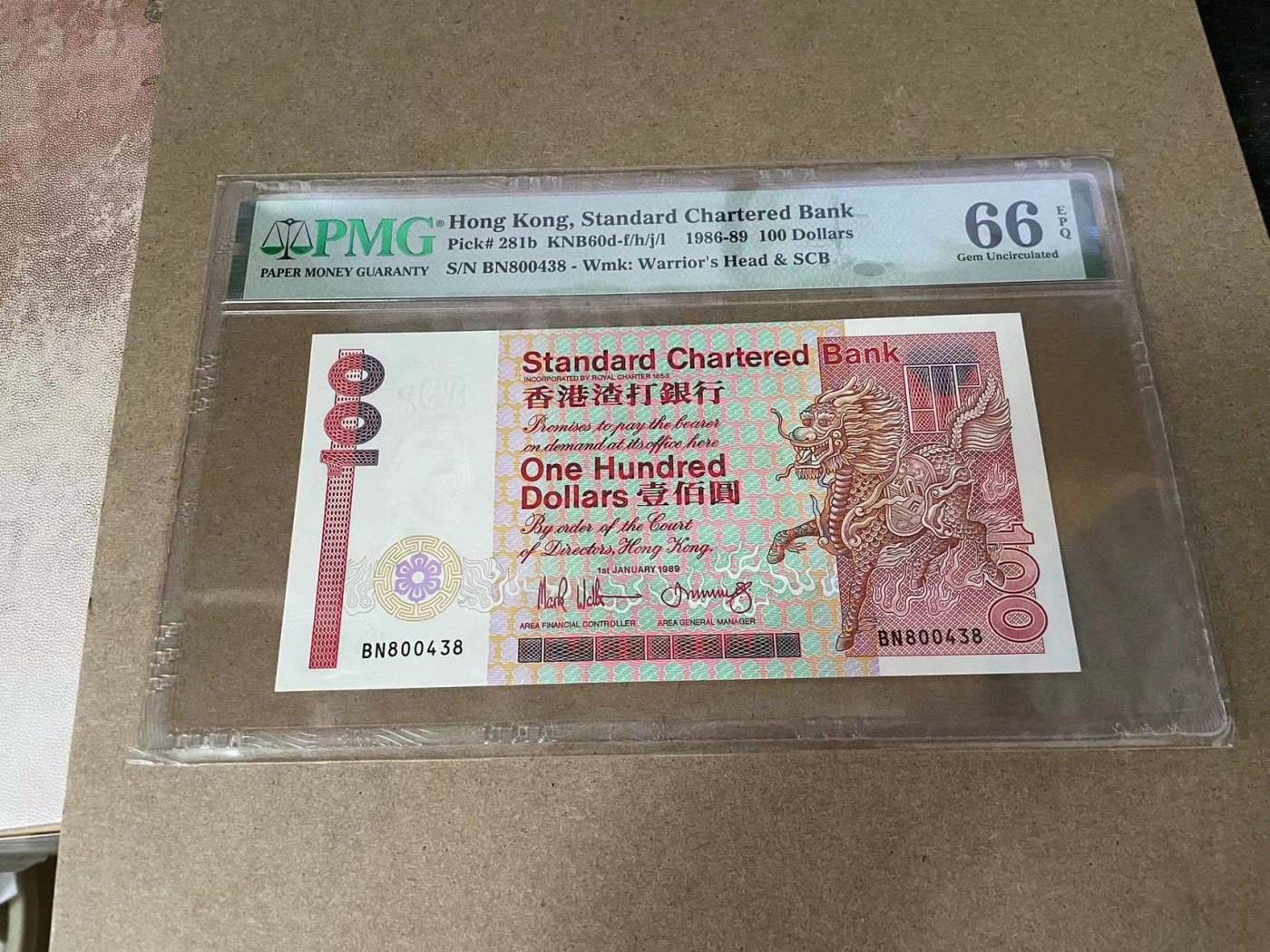 【Blue Auction】✨世界纸币精拍第375期【精】 	香港渣打银行1989年100元长棍PMG66EPQ