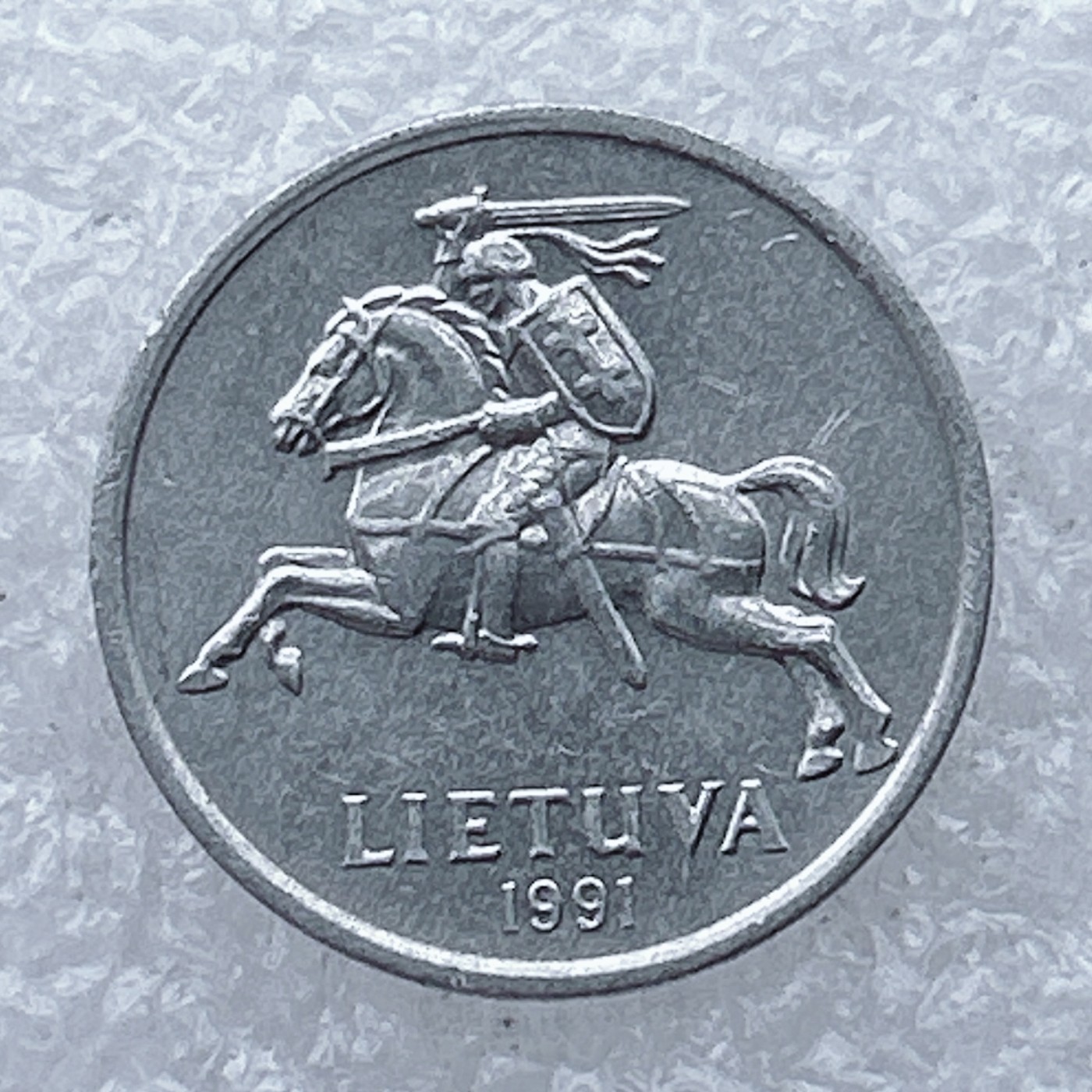 全场一元起拍 世界钱币散币场 第26期 立陶宛1991年1分