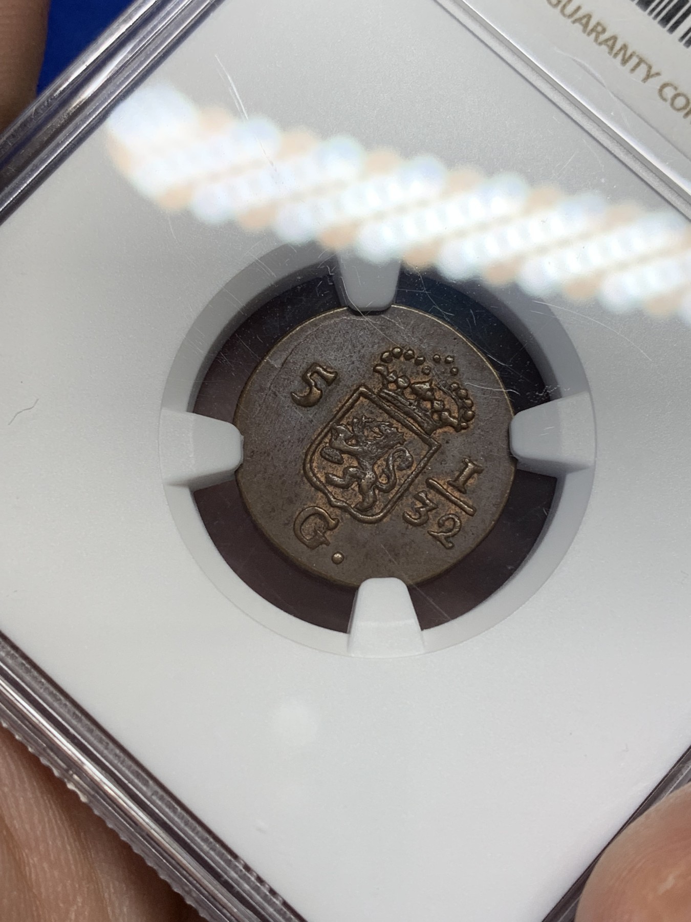 《竞宝斋》第201场-周日，周一 2场 (全场包邮) NGC-MS61BN 1808年荷属东印度1/2D铜辅币，早期荷属东印度，稀见MS品质。小狮子鬃毛细节可见，铜光犹存，保存不易。