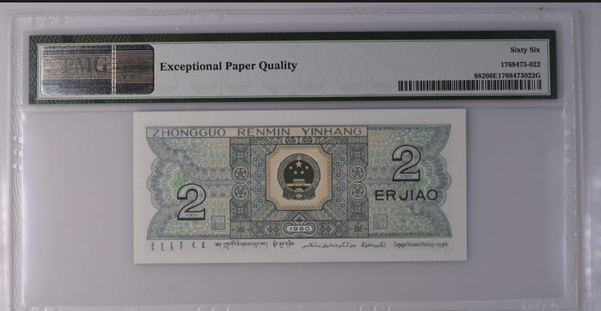 晨芳霖冠号收藏第14期 8002幼线体狮子号