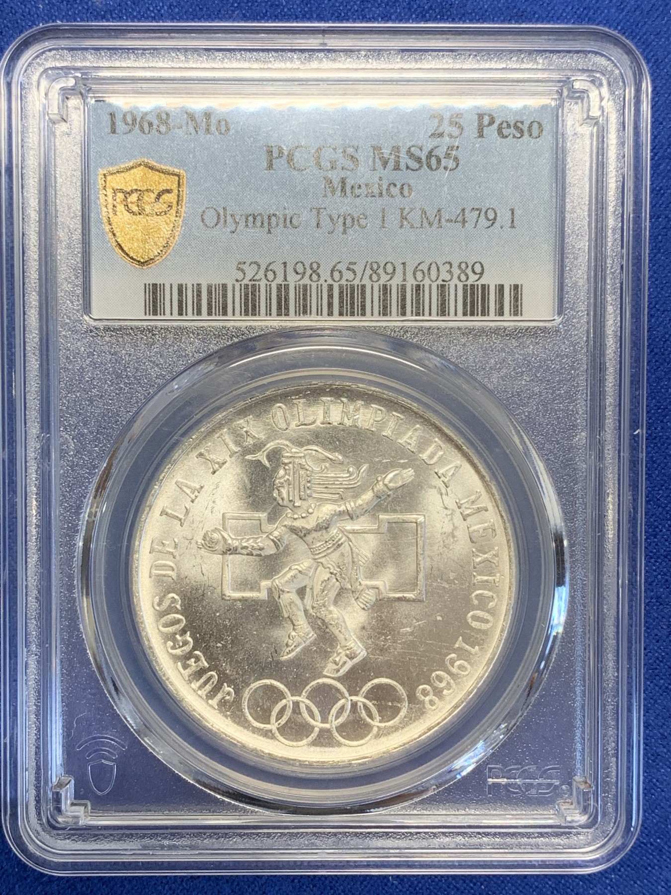 《竞宝斋》第201场-周日，周一 2场 (全场包邮) PCGS金盾 MS65 墨西哥1968年奥运会纪念25比索银币