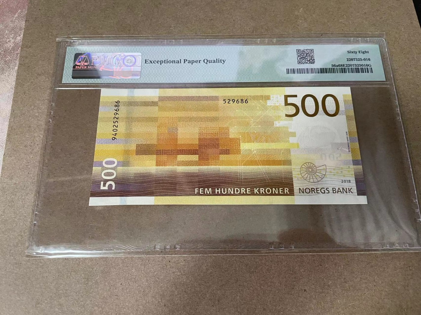 【Blue Auction】✨世界纸币精拍第375期【精】 挪威2018年500克朗 PMG68EPQ 高分