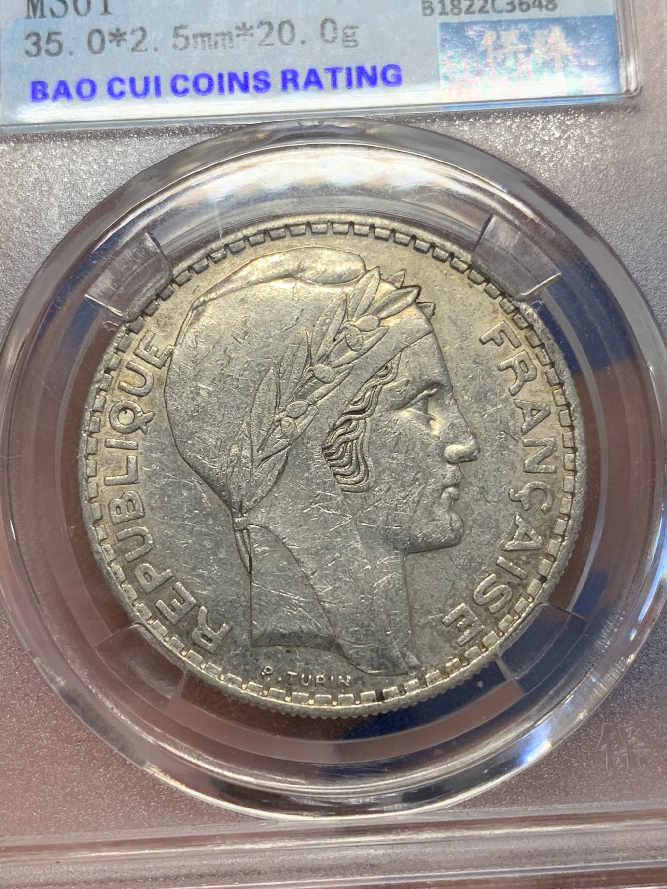 《竞宝斋》第201场-周日，周一 2场 (全场包邮) 保粹MS61 法国1938年谷物女神20法郎银币