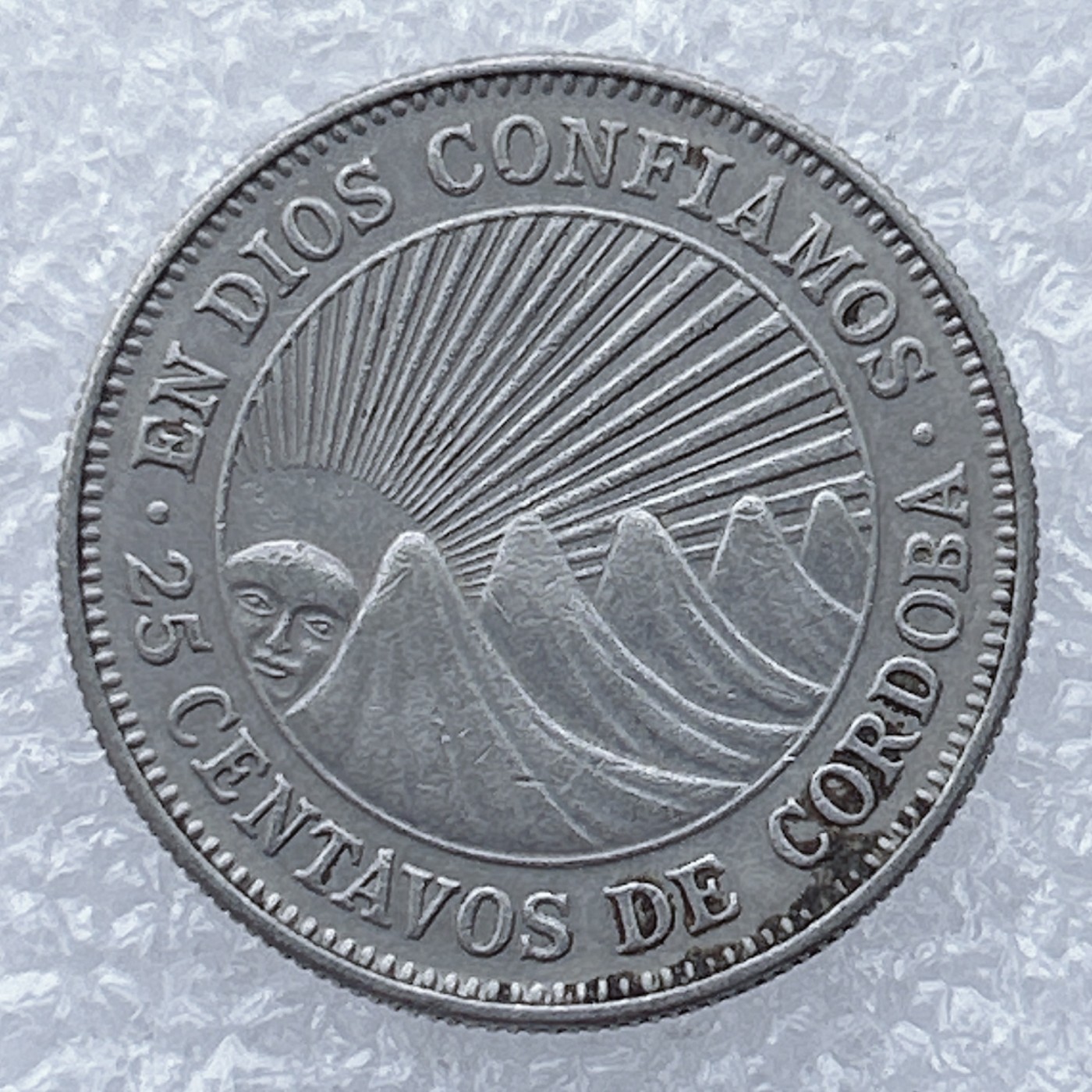 全场一元起拍 世界钱币散币场 第26期 尼加拉瓜1972年25分