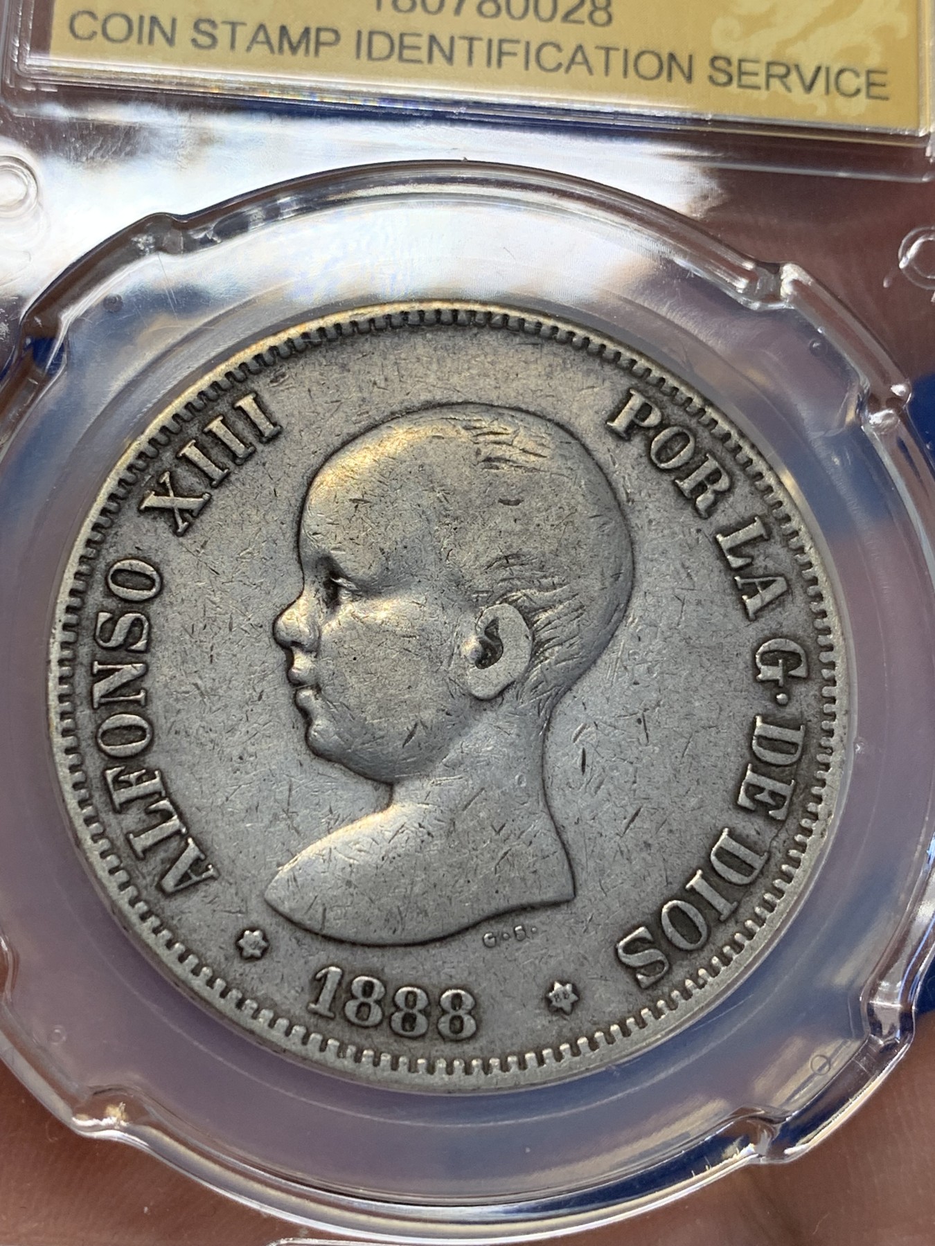 《竞宝斋》第201场-周日，周一 2场 (全场包邮) CSIS-VF35 西班牙1888年 阿方索十三世 5比塞塔双柱大银币 吉祥年份