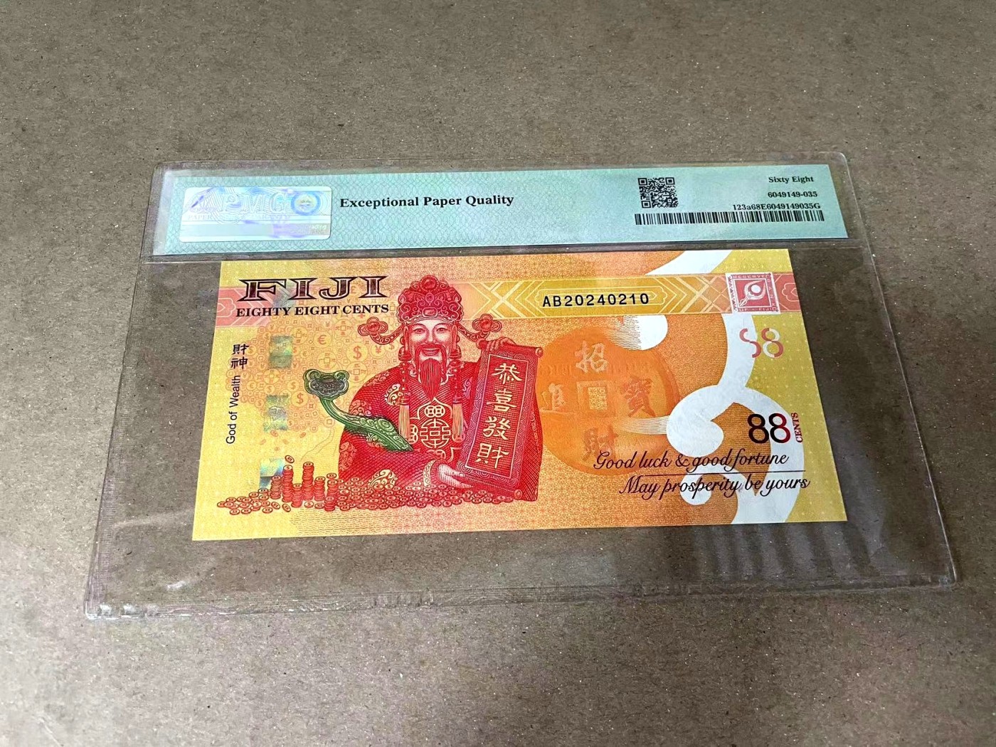 【Blue Auction】✨世界纸币精拍第375期【精】 【特殊号码 2024年中国农历新年 寓意好】斐济 2022年88分 财神钞 国花扶桑花 PMG68EPQ超高分