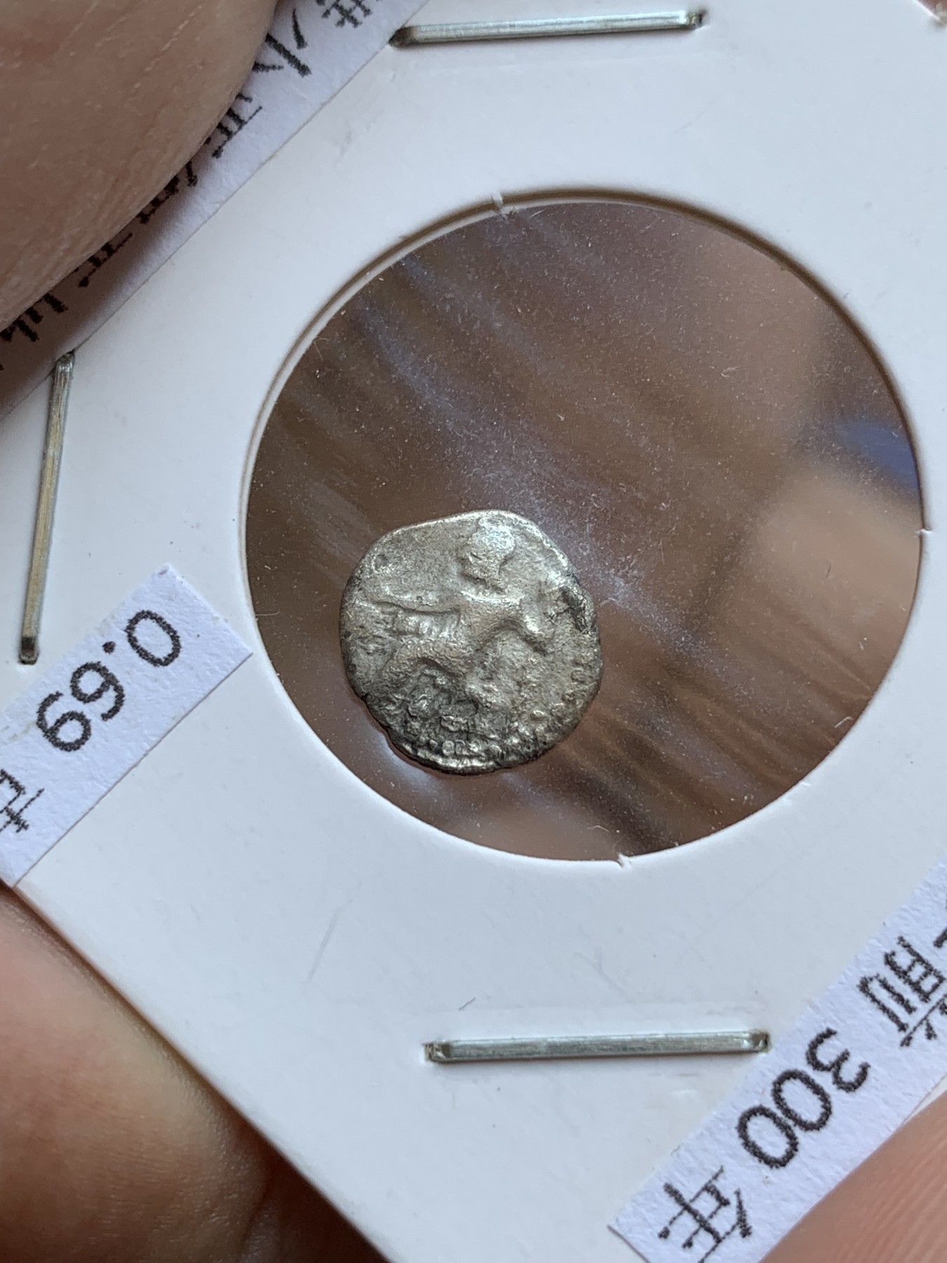 《竞宝斋》第201场-周日，周一 2场 (全场包邮) 公元前350-前300年 古希腊小亚细亚地区银币