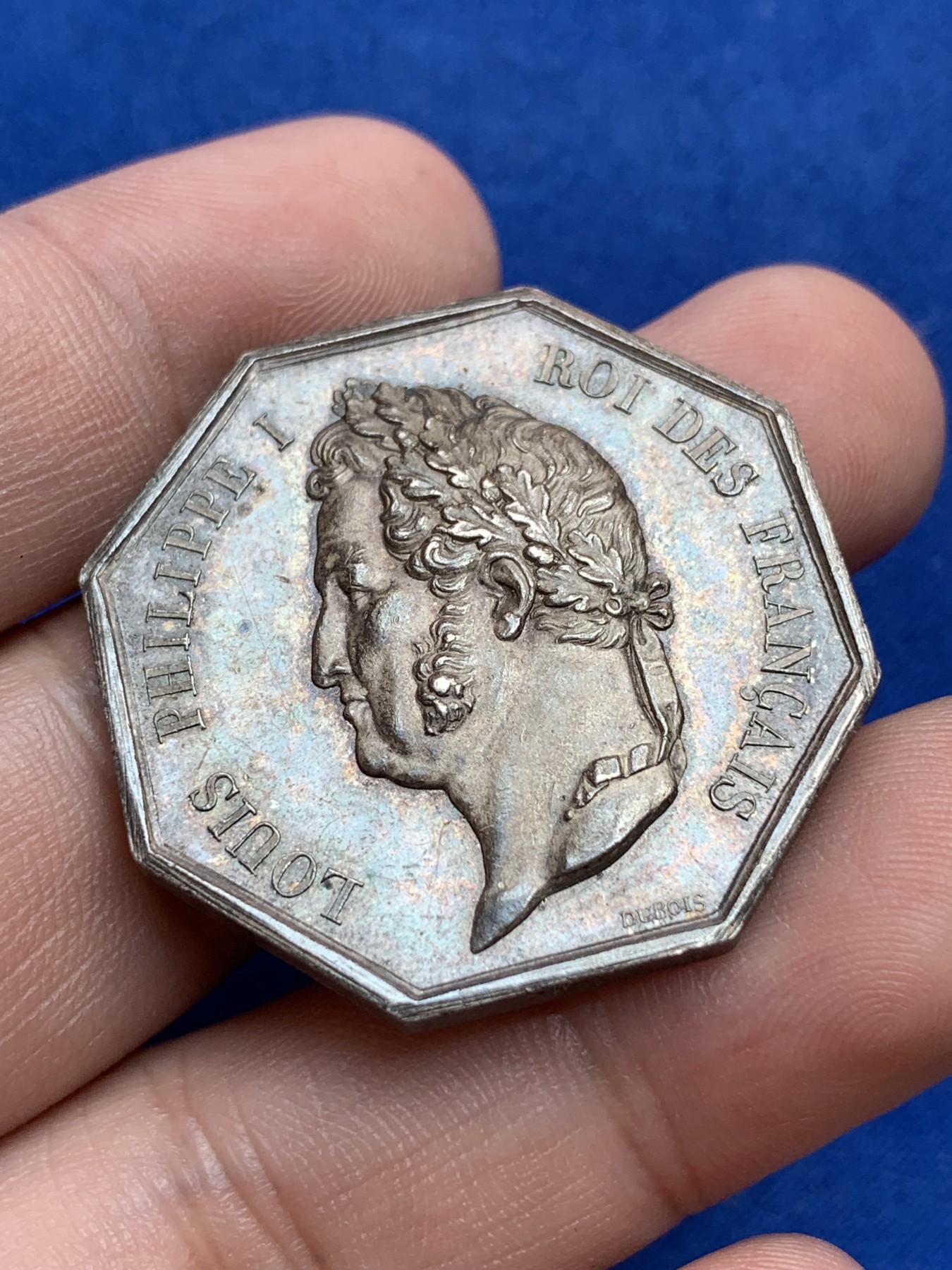 《竞宝斋》第201场-周日，周一 2场 (全场包邮) 法国1831年菲利普一世 马赛商会 高浮雕 银制JETON代用币 深彩包浆 可以送评 对角37.5mm 重18.9克