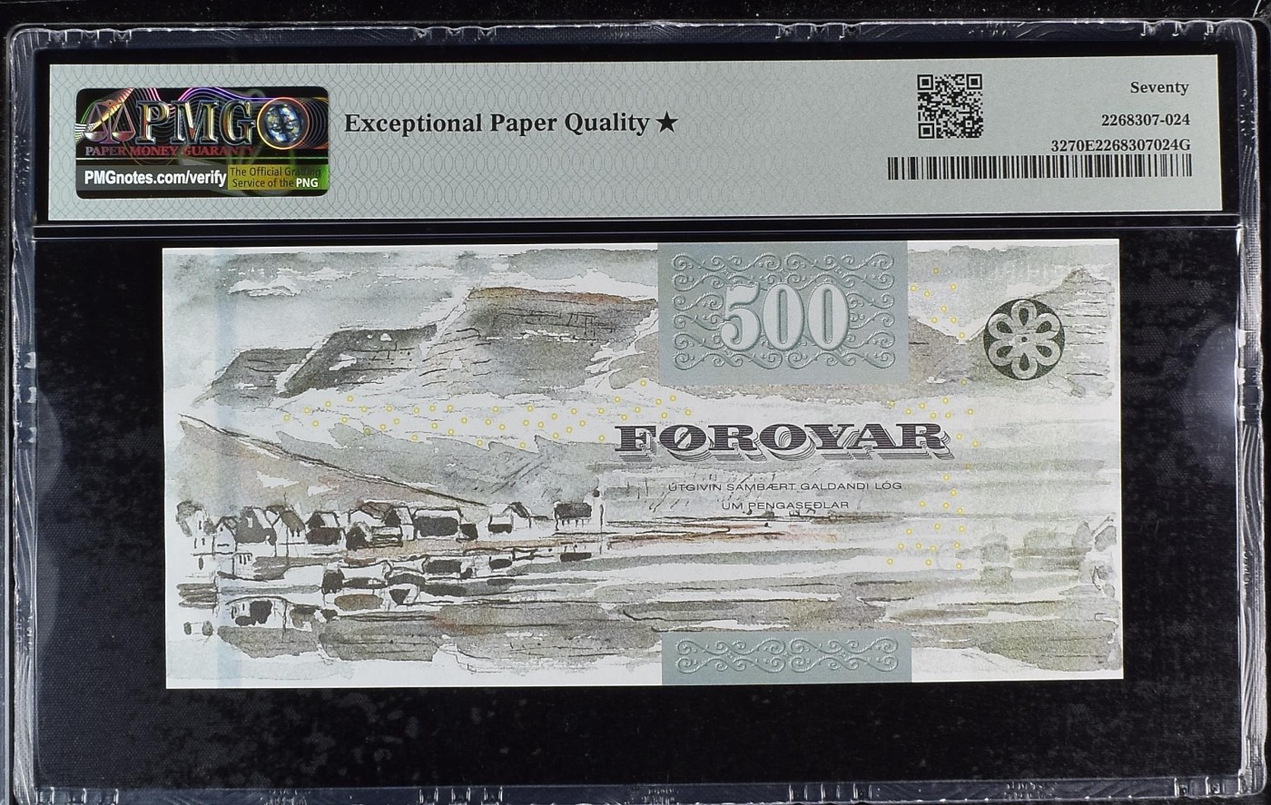 收藏联盟Quantum Auction 第292期拍卖  法罗群岛2011年500克朗 PMG70
