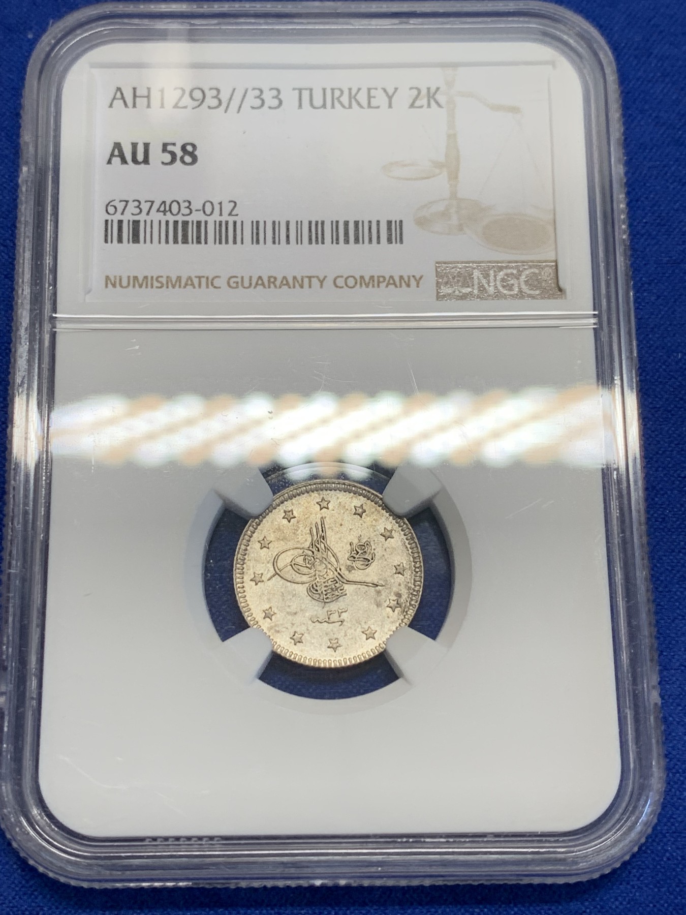 《竞宝斋》第201场-周日，周一 2场 (全场包邮) NGC-AU58 AH1293年奥斯曼土耳其2库鲁什银币 不是常见的1327版，相对少很多，这枚UNC品，有点低评