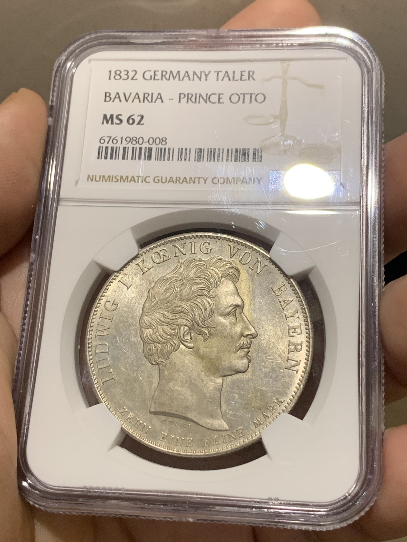 《竞宝斋》第201场-周日，周一 2场 (全场包邮) NGC MS62 德国 巴伐利亚 1832 路德维希一世 希腊国王 加冕纪念 协议泰勒大银币 非常少见的品种