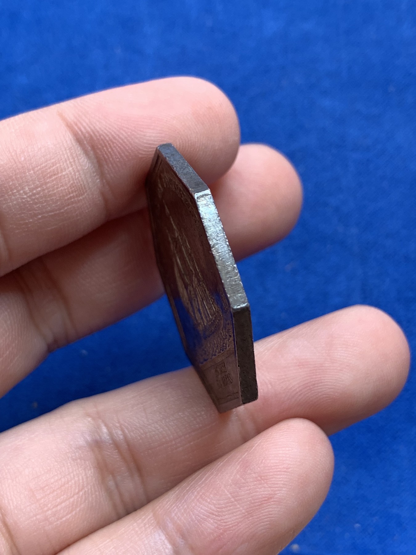 《竞宝斋》第201场-周日，周一 2场 (全场包邮) 法国路易十八 大帆船 银JETON 八角 五彩包浆 好品