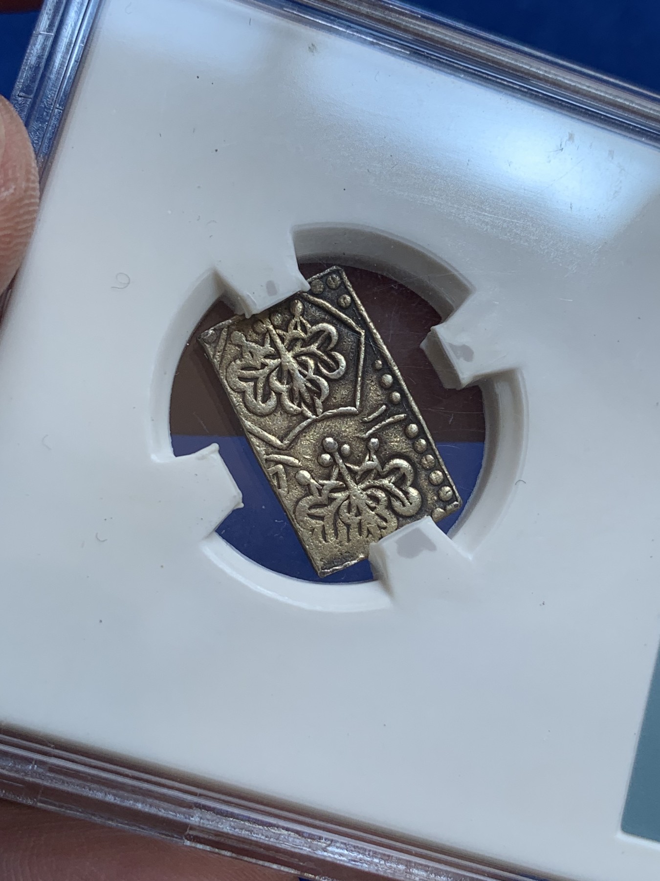 《竞宝斋》第201场-周日，周一 2场 (全场包邮) 闻德评级-AU50 日本江户幕府时代 明治二分金仅在1868～1869年铸造，重量：3克，含金量：22.9%