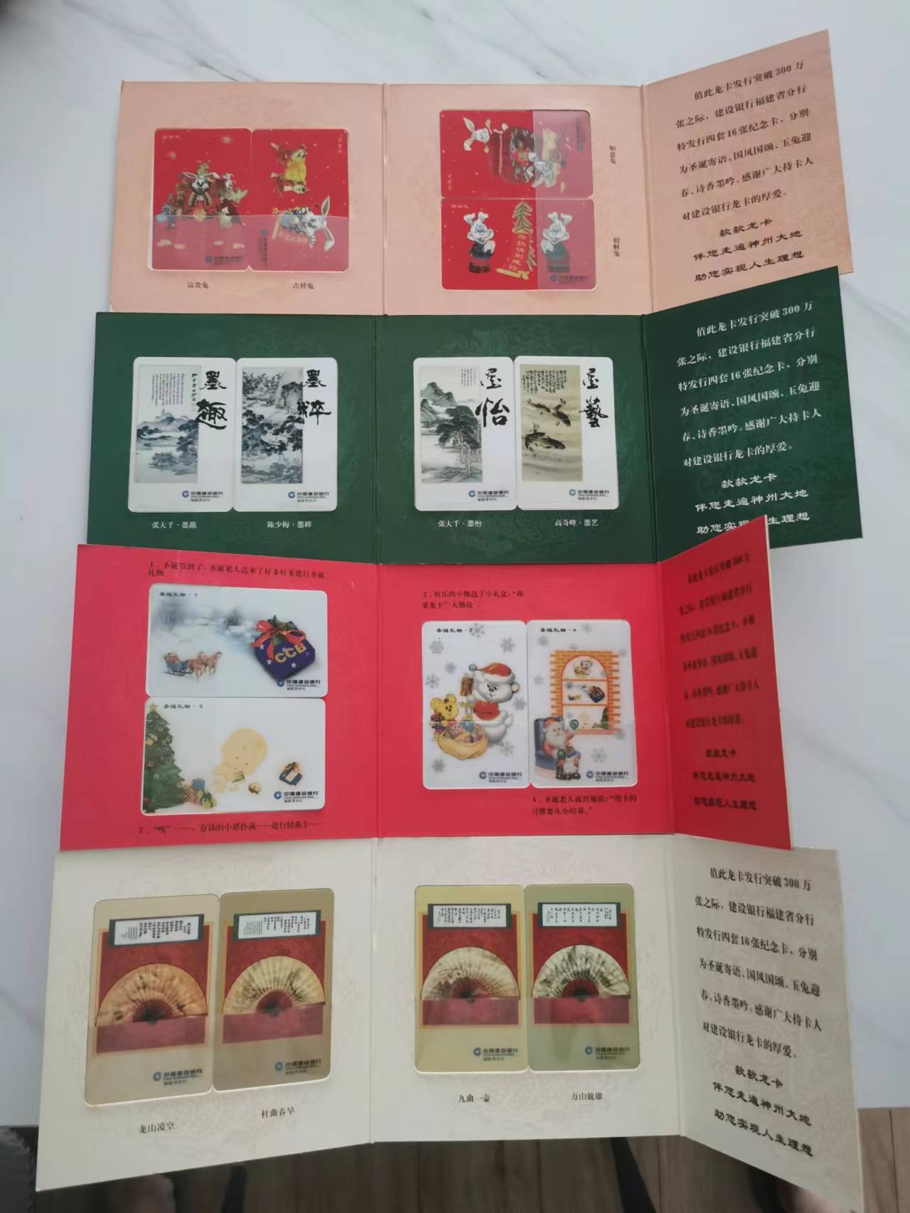 253.【鲸贝乐淘★两拍包邮】弟子规·第“父母呼，应勿缓，父母命，行勿懒”号拍卖