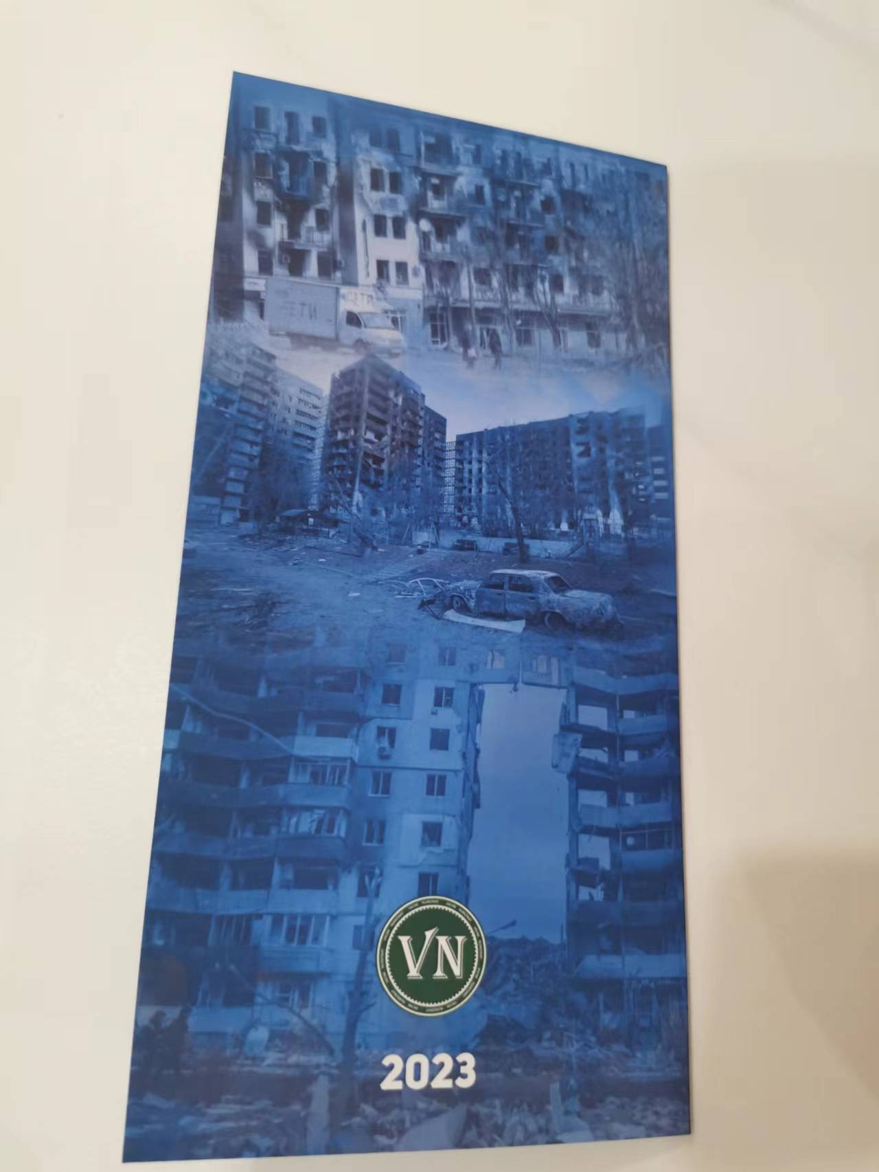 【乌克兰🇺🇦★俄乌战争纪念券★16城市封装册】稀有小号，全新全品UNC，16城市不同版本不同徽章大全