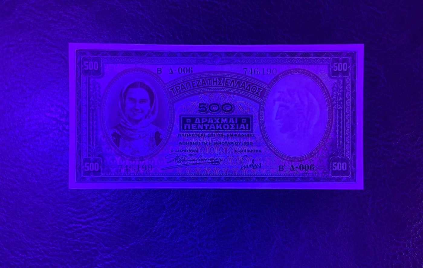 收藏联盟Quantum Auction 第292期拍卖  希腊1939年500德拉克马 品相全新UNC