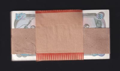 草稿银行第十一期国内外钞票硬币拍卖 朝鲜1978年1圆券 绿色文字戳 1983年版资本主义国家外汇券 100张连号 全新品相