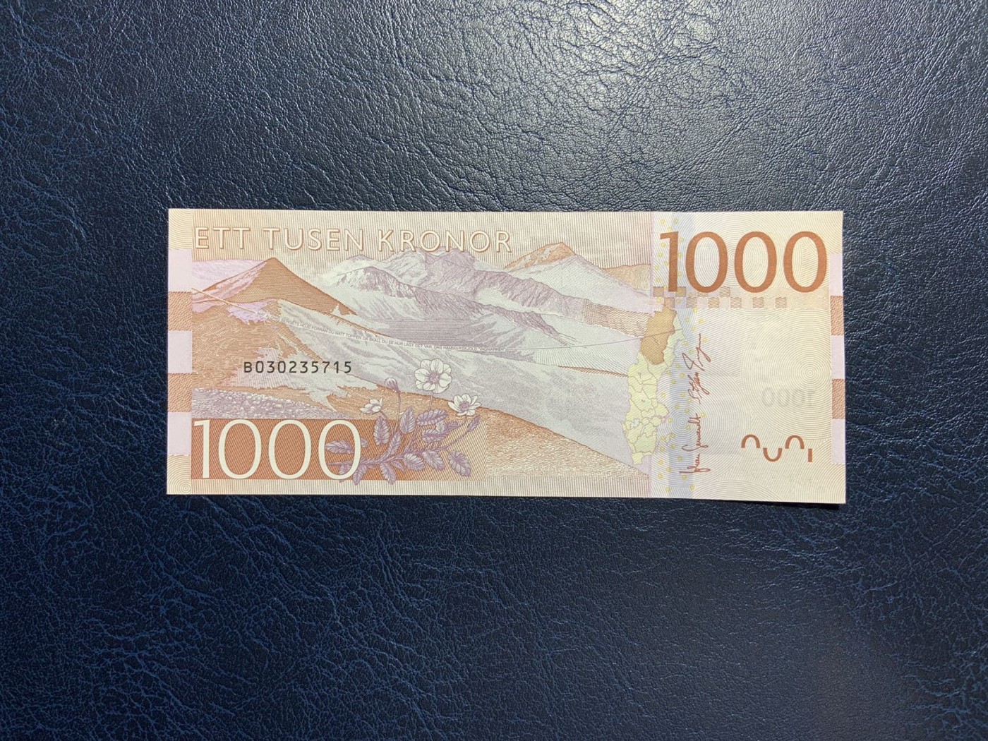 收藏联盟Quantum Auction 第292期拍卖  瑞典2015年1000克朗 品相UNC 号码全程无4 瑞典前外长 第二任联合国秘书长达格·哈马舍尔德