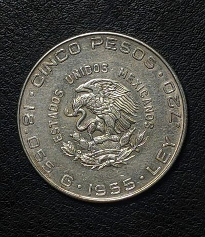 中外普精制纪念银币 - 墨西哥伊达尔戈格兰德 5比索大银币