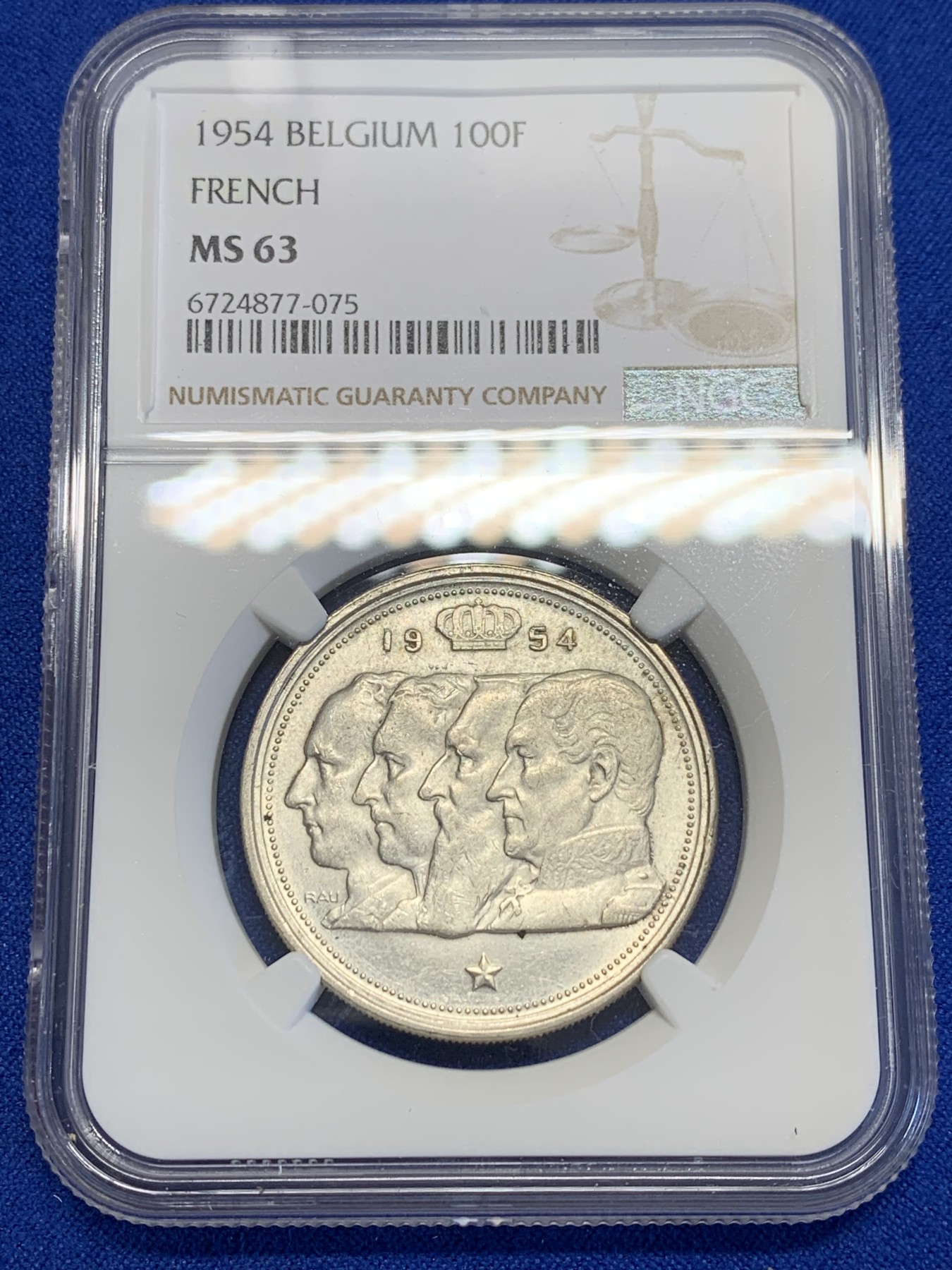 《竞宝斋》第201场-周日，周一 2场 (全场包邮) NGC-MS63 比利时1954年 四皇头像 100法郎银币 原光好品