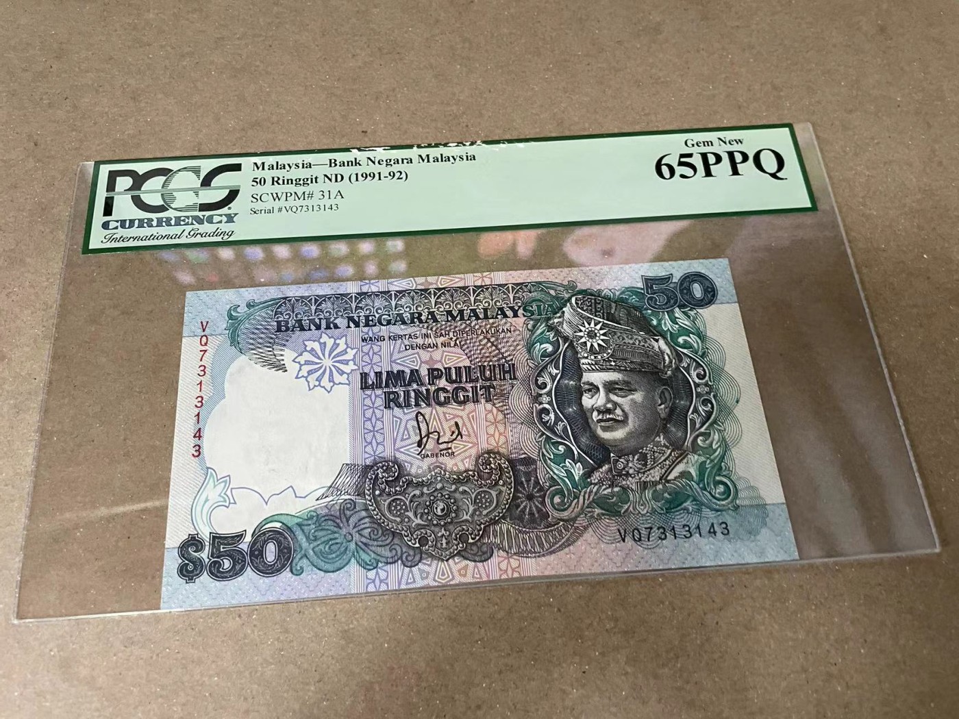 【Blue Auction】✨世界纸币精拍第375期【精】 马来西亚 1991-92年50林吉特 PCGS65EPQ 