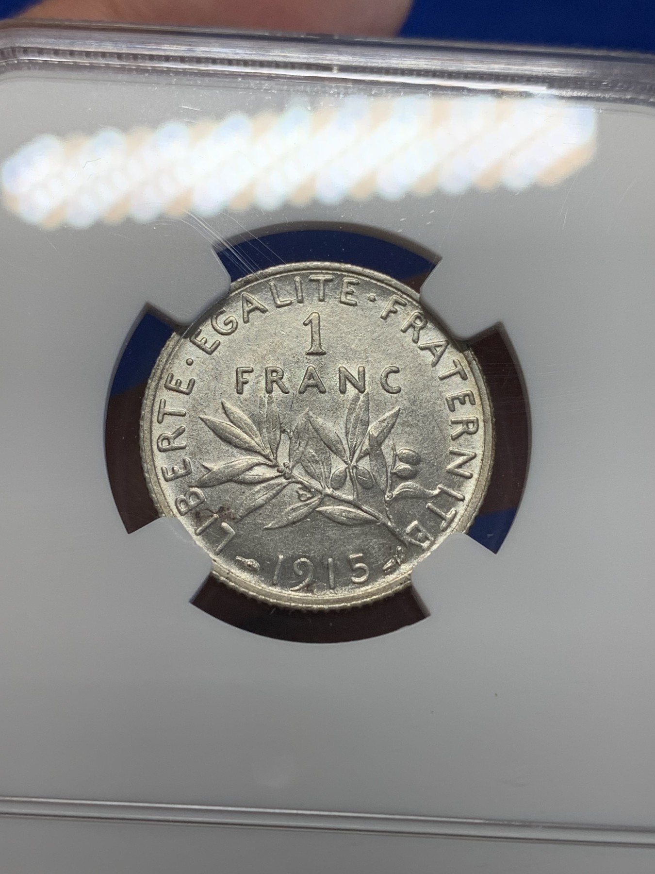 《竞宝斋》第201场-周日，周一 2场 (全场包邮) NGC AU58  1915年 法国播种1法郎银币