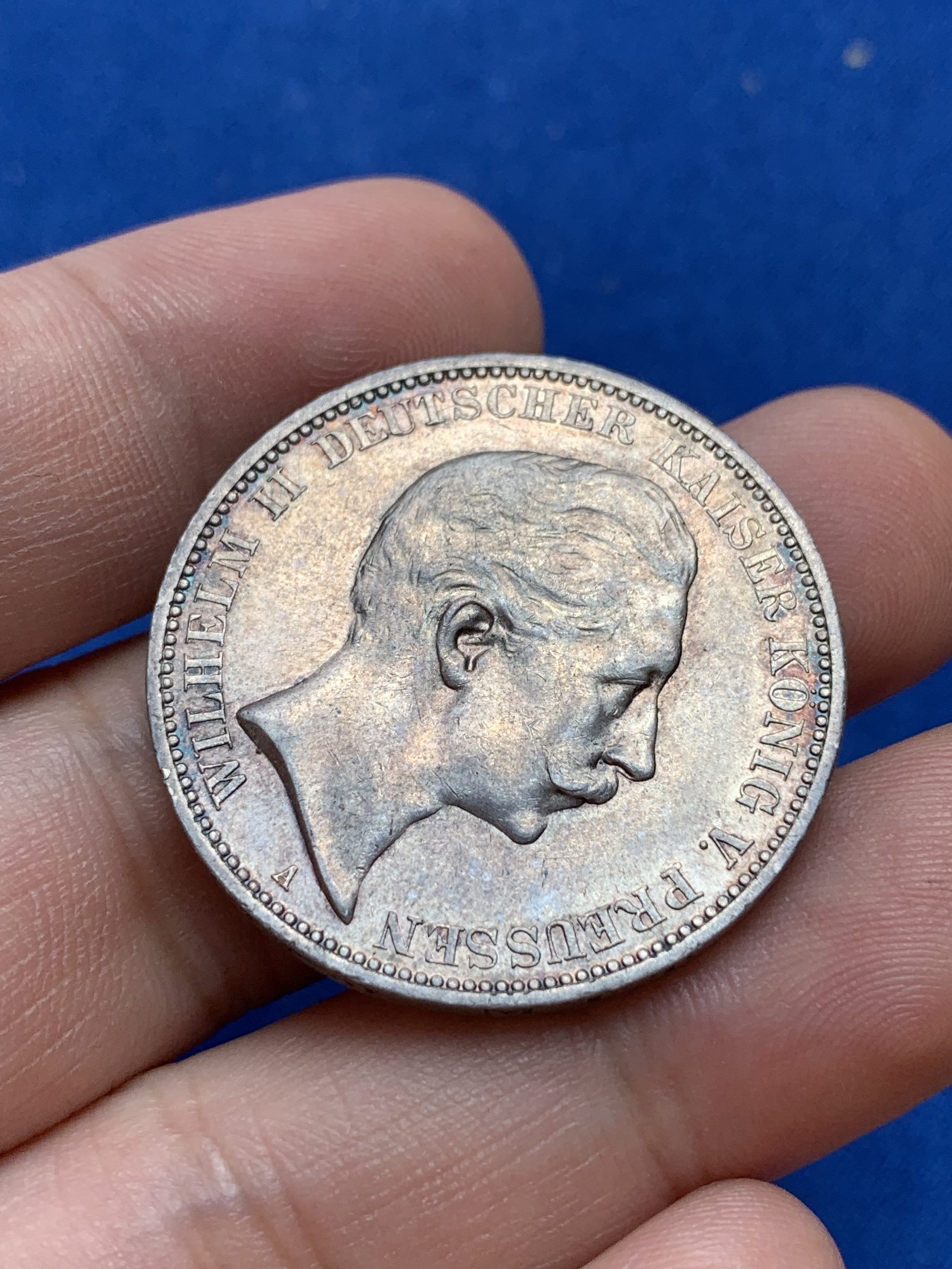 《竞宝斋》第201场-周日，周一 2场 (全场包邮) 德国普鲁士1911年威廉二世3马克银币