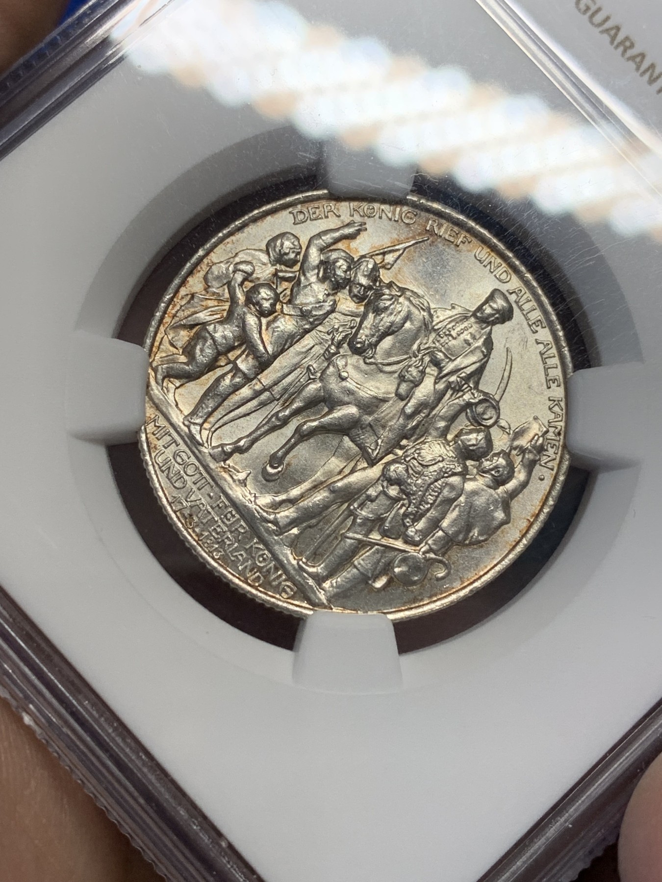 《竞宝斋》第201场-周日，周一 2场 (全场包邮) NGC MS64  1913年德国普鲁士战胜拿破仑2马克银币