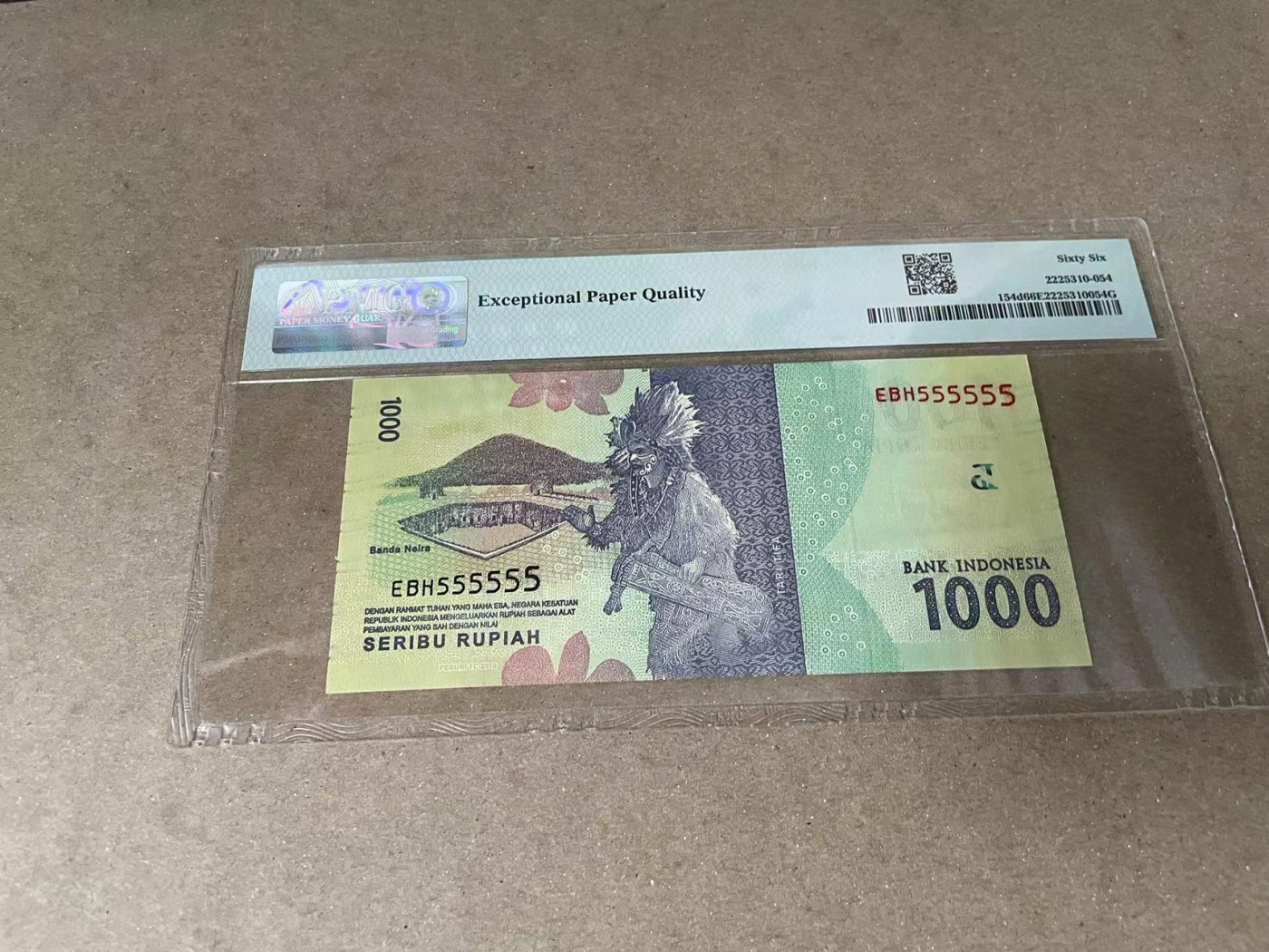 【Blue Auction】✨世界纸币精拍第375期【精】 【全同5】印尼 2016年1000卢比  PMG66EPQ 