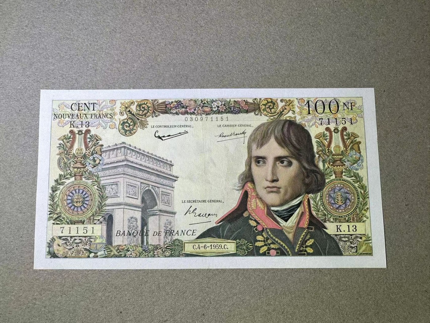 【Blue Auction】✨世界纸币精拍第375期【精】 法国 1959年100新法郎 拿破仑 AU品相