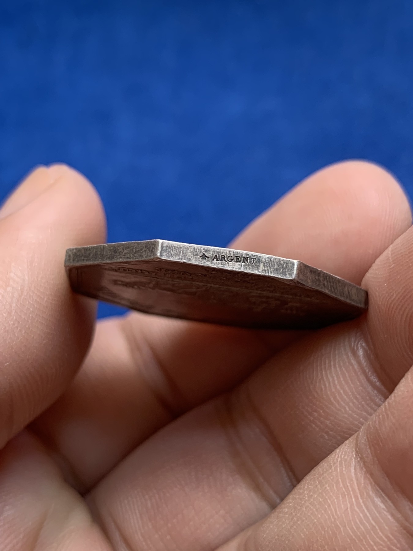 《竞宝斋》第201场-周日，周一 2场 (全场包邮) 法国1825年 图卢兹农业 奥利维尔 银JETON 非常稀少的品质 五彩包浆