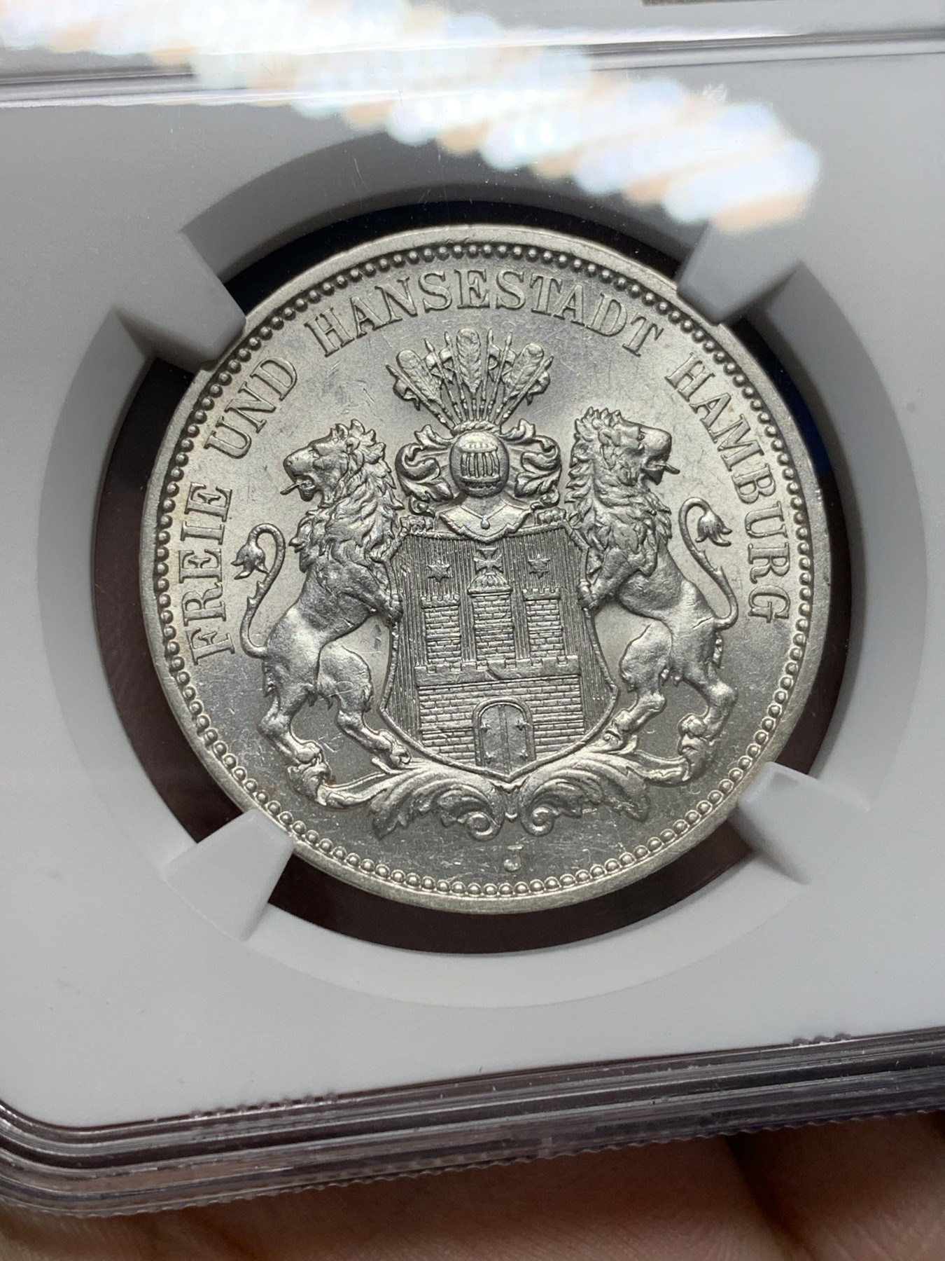 《竞宝斋》第201场-周日，周一 2场 (全场包邮) NGC AU58 德国汉堡市3马克银币 状态非常好 应该有MS