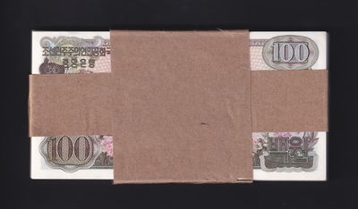 草稿银行第十一期国内外钞票硬币拍卖 朝鲜1978年100圆  100张连号  单千里马水印版本 全新品相