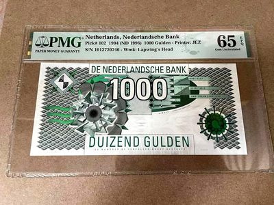 【Blue Auction】✨世界纸币精拍第375期【精】 -  荷兰 1994年1000盾 最高值 大齿轮 PMG65EPQ 绝品 精美 
